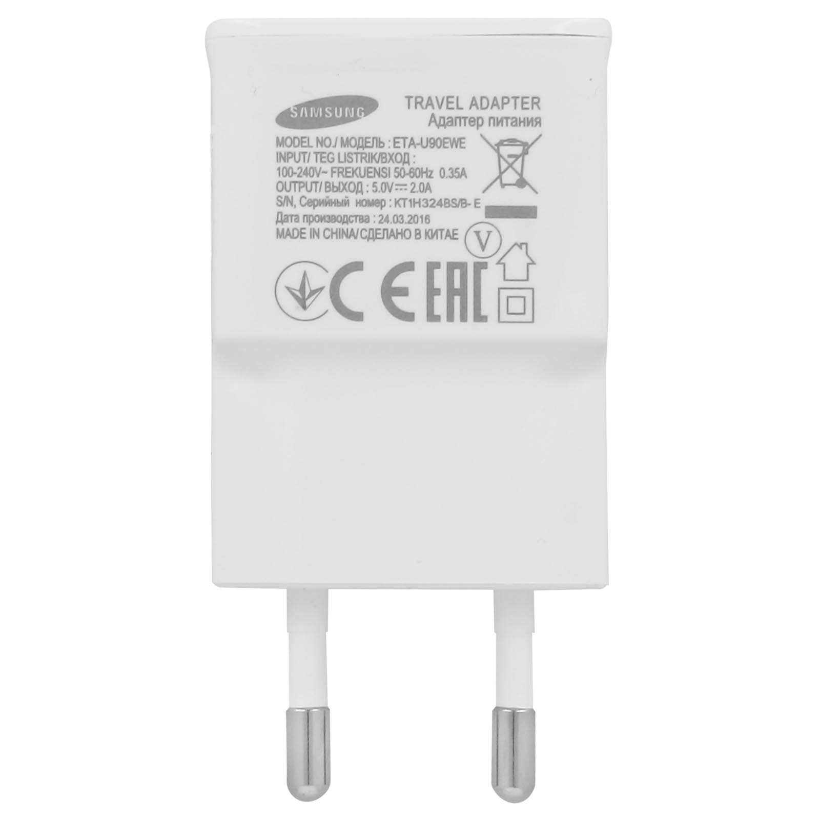 Adaptateur de voyage Samsung blanc à deux broches, avec texte et marques de certification.