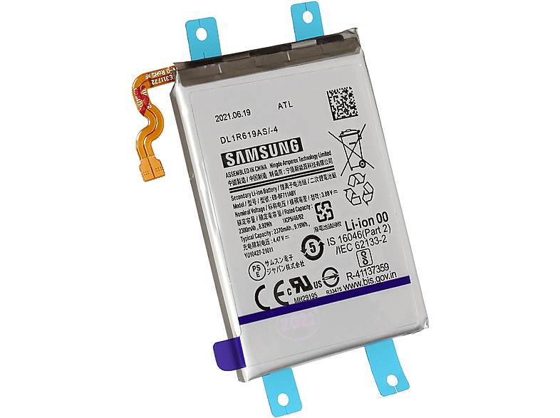 2370mAh SAMSUNG Ersatzakku Akkus EB-BF711ABY EB-BF711ABY