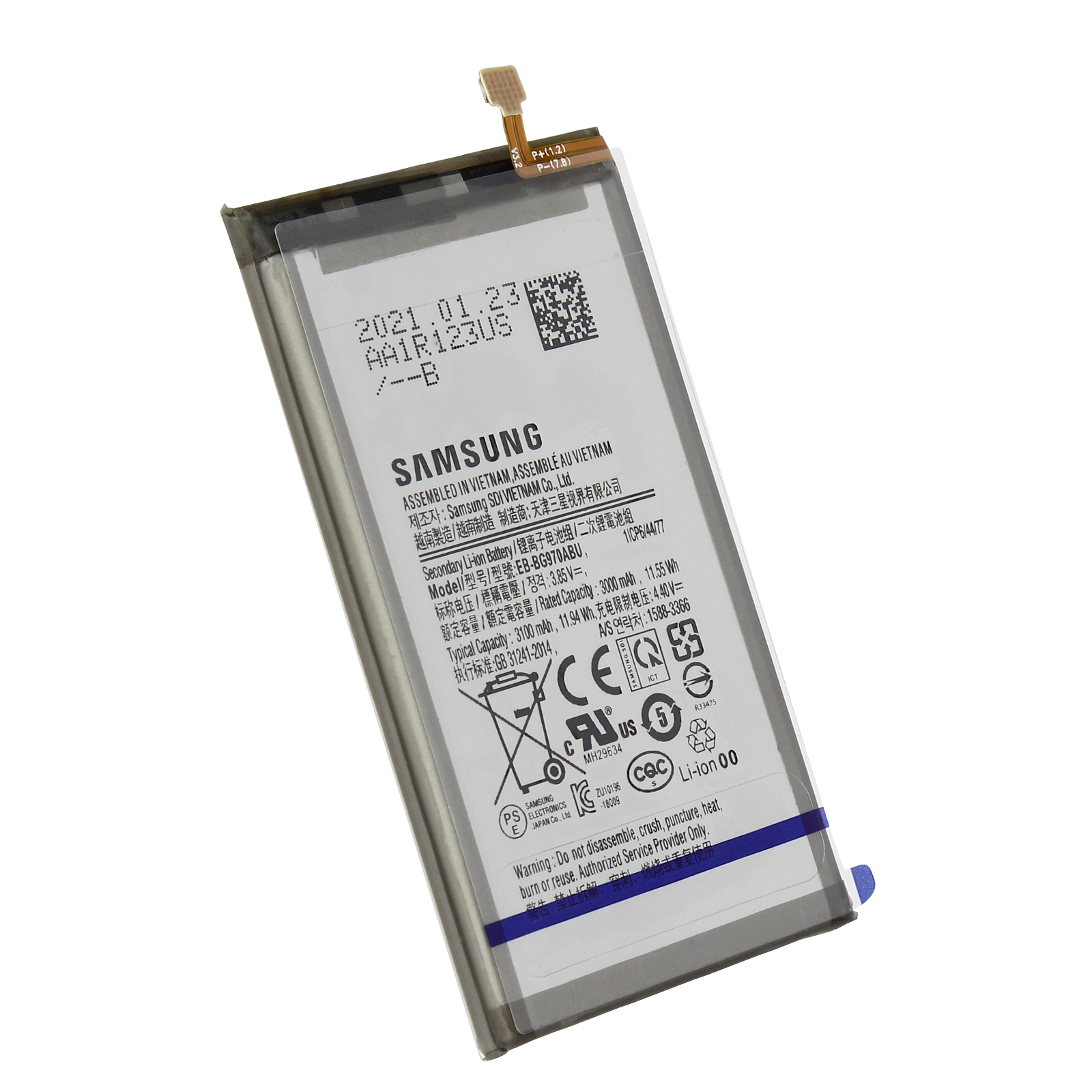 Ein Telefonakku mit Text darauf. Es hat einen QR-Code und ein Warnschild.
