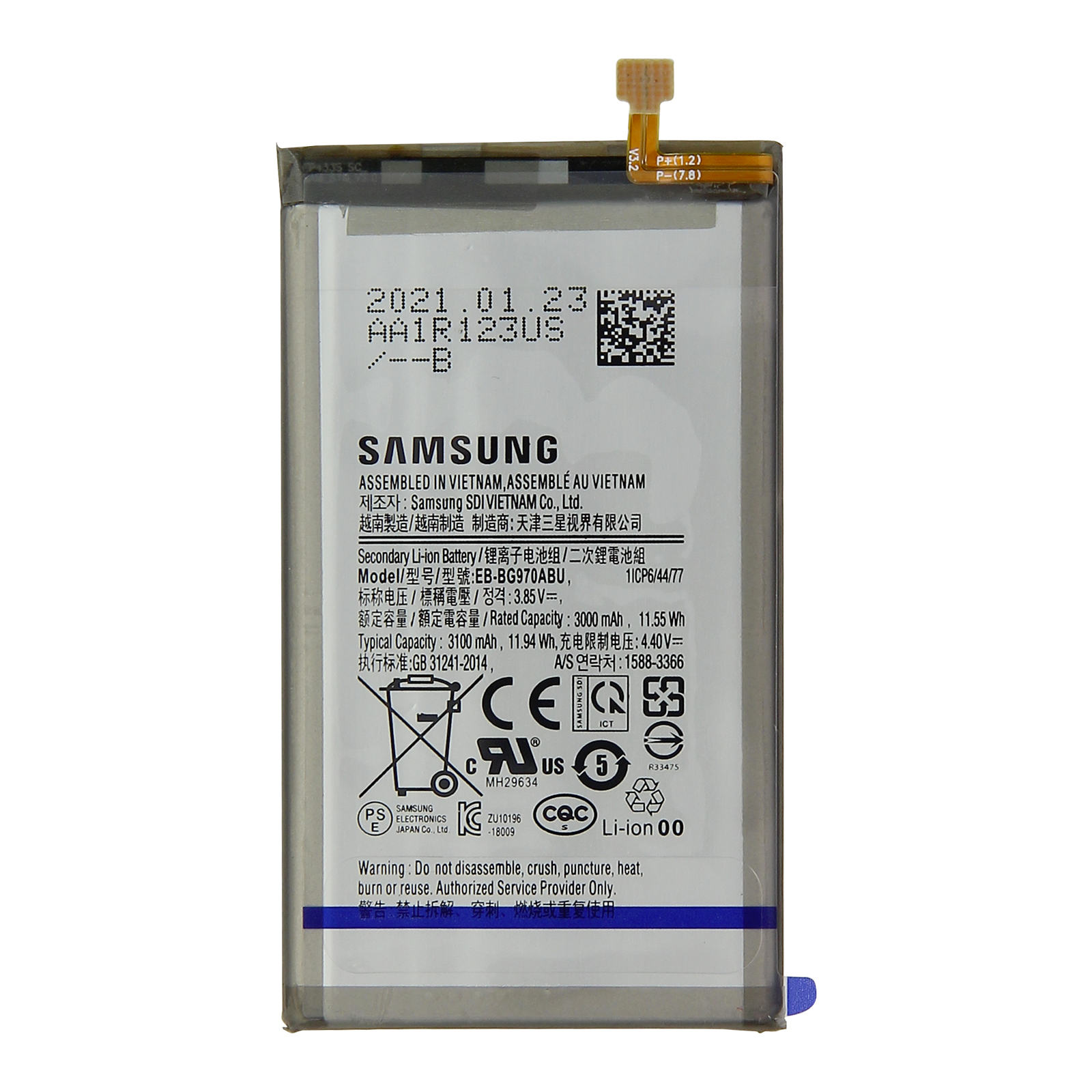 Samsung Telefonbatterie mit Text und Symbolen.
