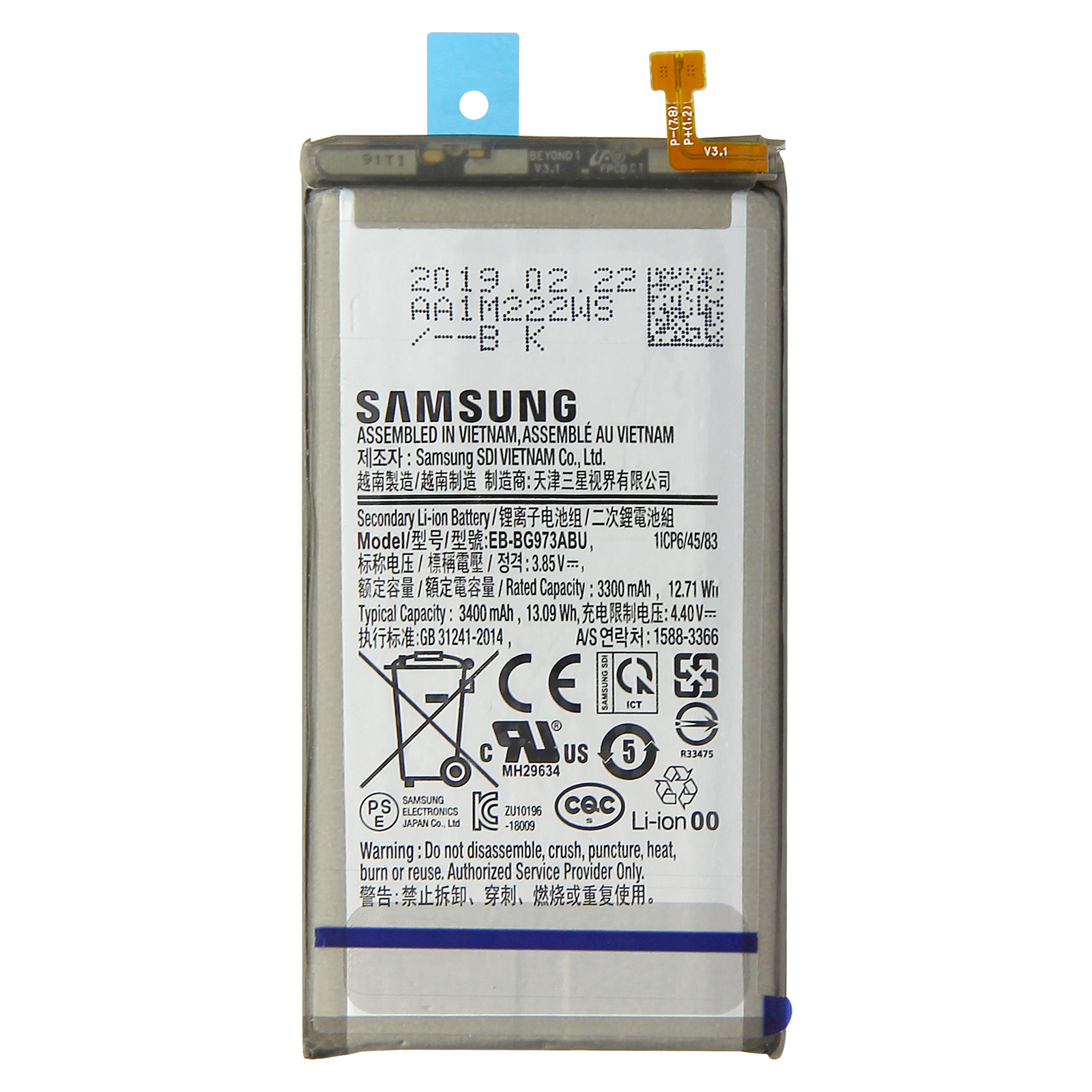 Samsung-Telefonbatterie mit Text und Warnhinweisen.