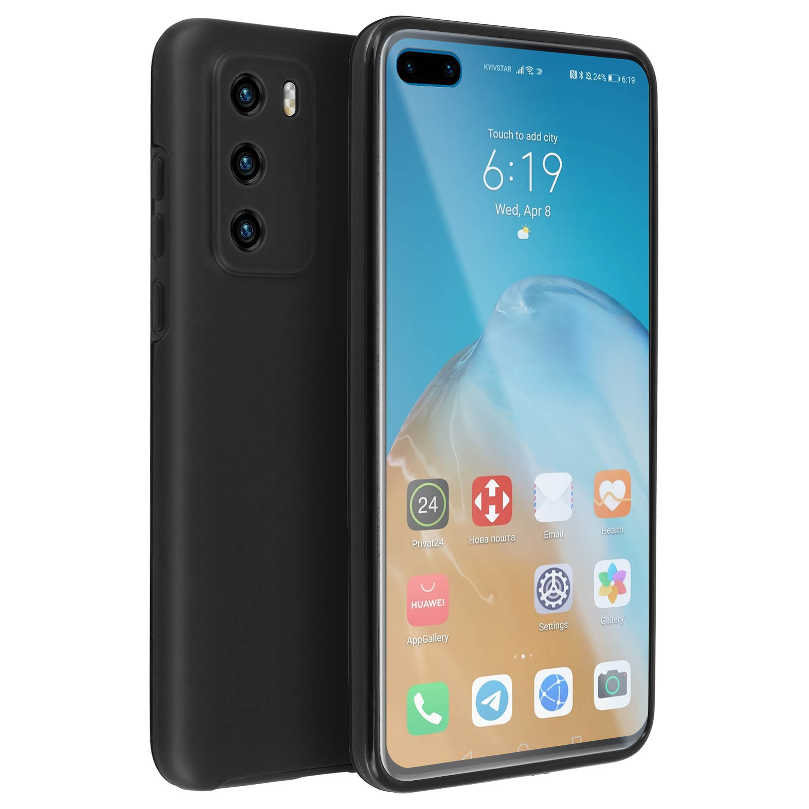 Telefono nero con tre fotocamere, custodia nera davanti. Sfondo bianco.