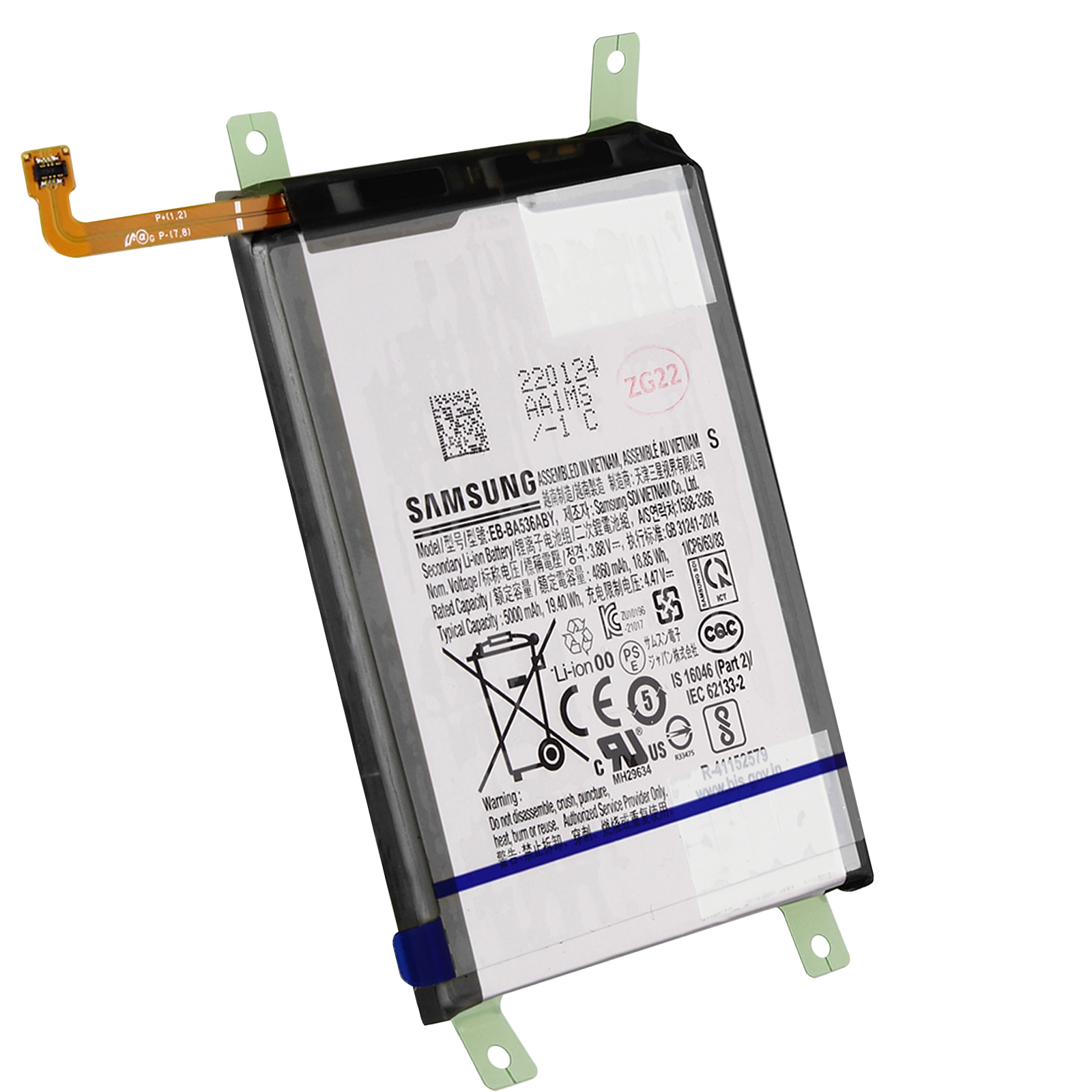Bloc-batterie avec étiquettes. Forme rectangulaire avec câble flexible. Fond blanc.
