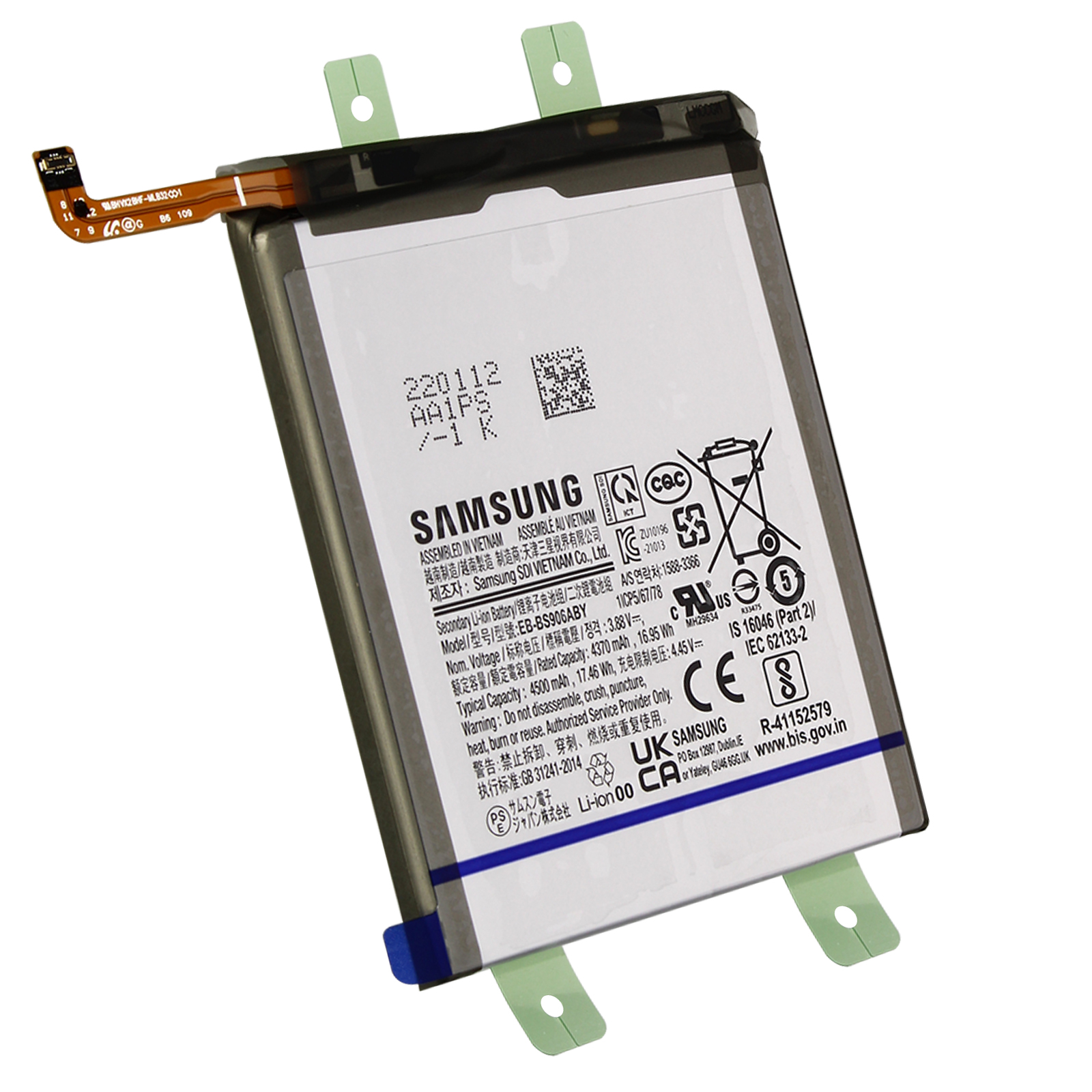 Gros plan de la batterie du téléphone, avec texte et symboles. Fond blanc.