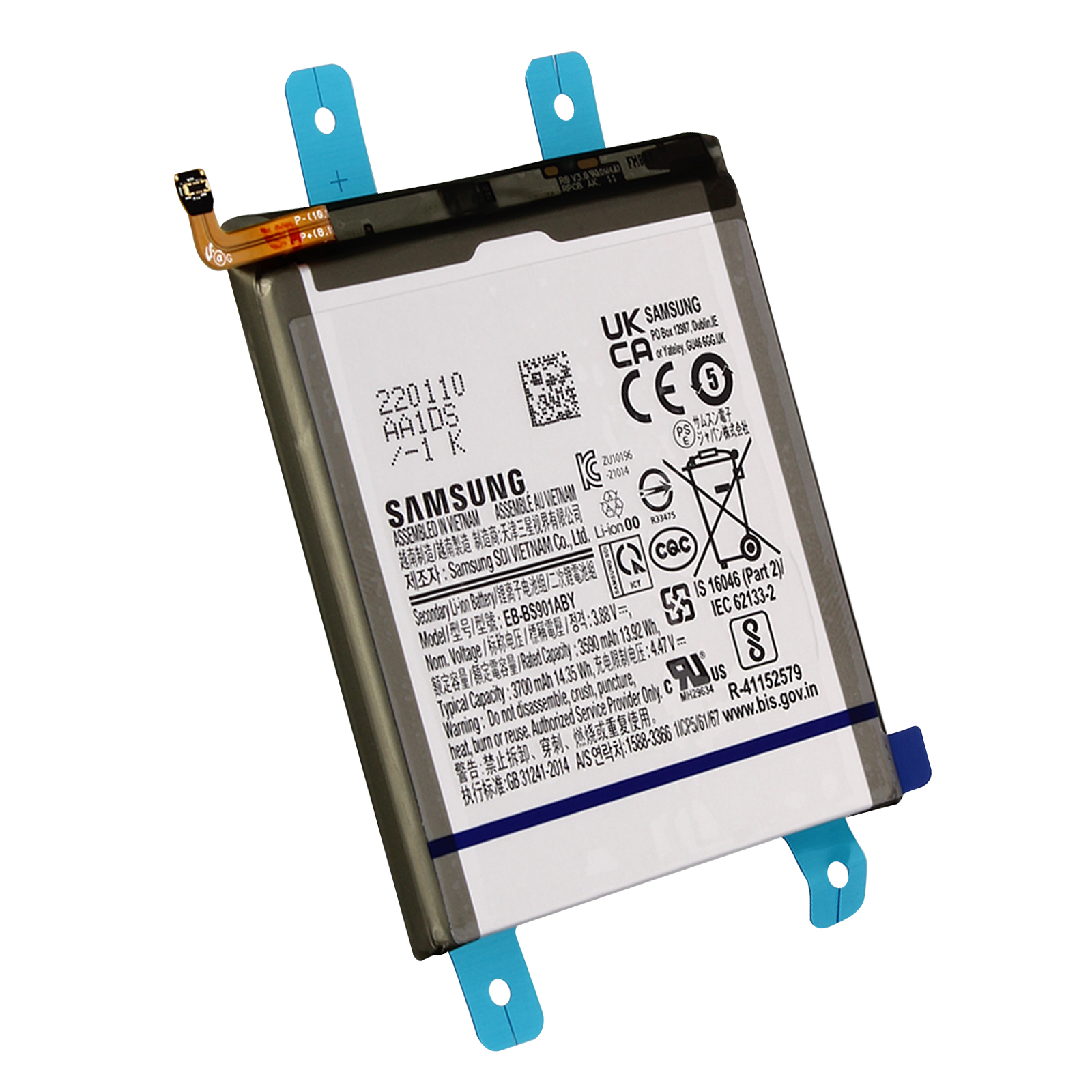 Batterie de téléphone avec texte et étiquettes. Supports plastiques bleus et blancs.