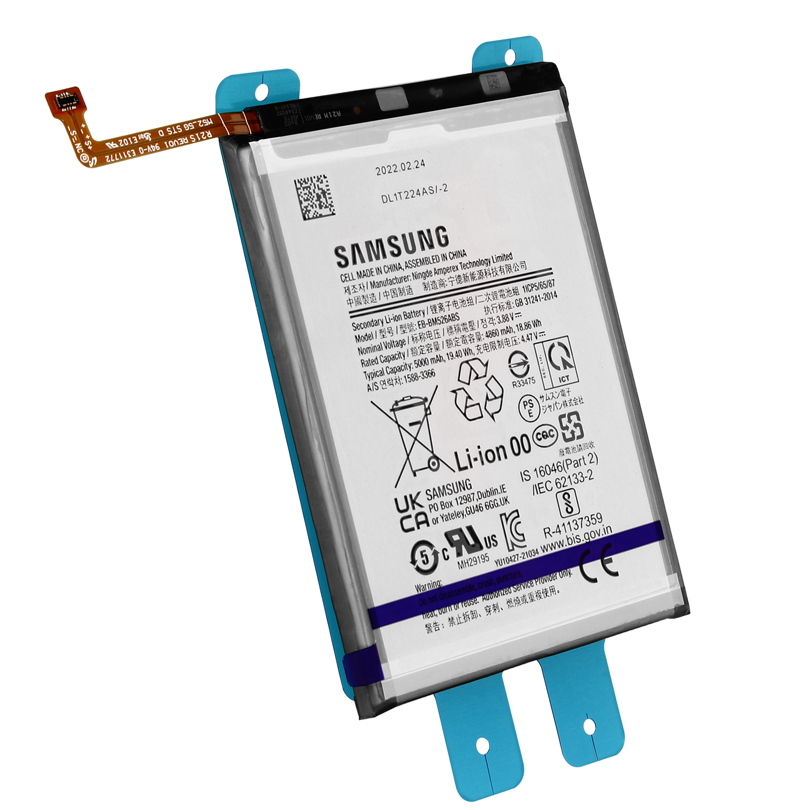 Una batteria per telefono bianca e blu con testo e simboli. Presenta un adesivo bianco e blu.