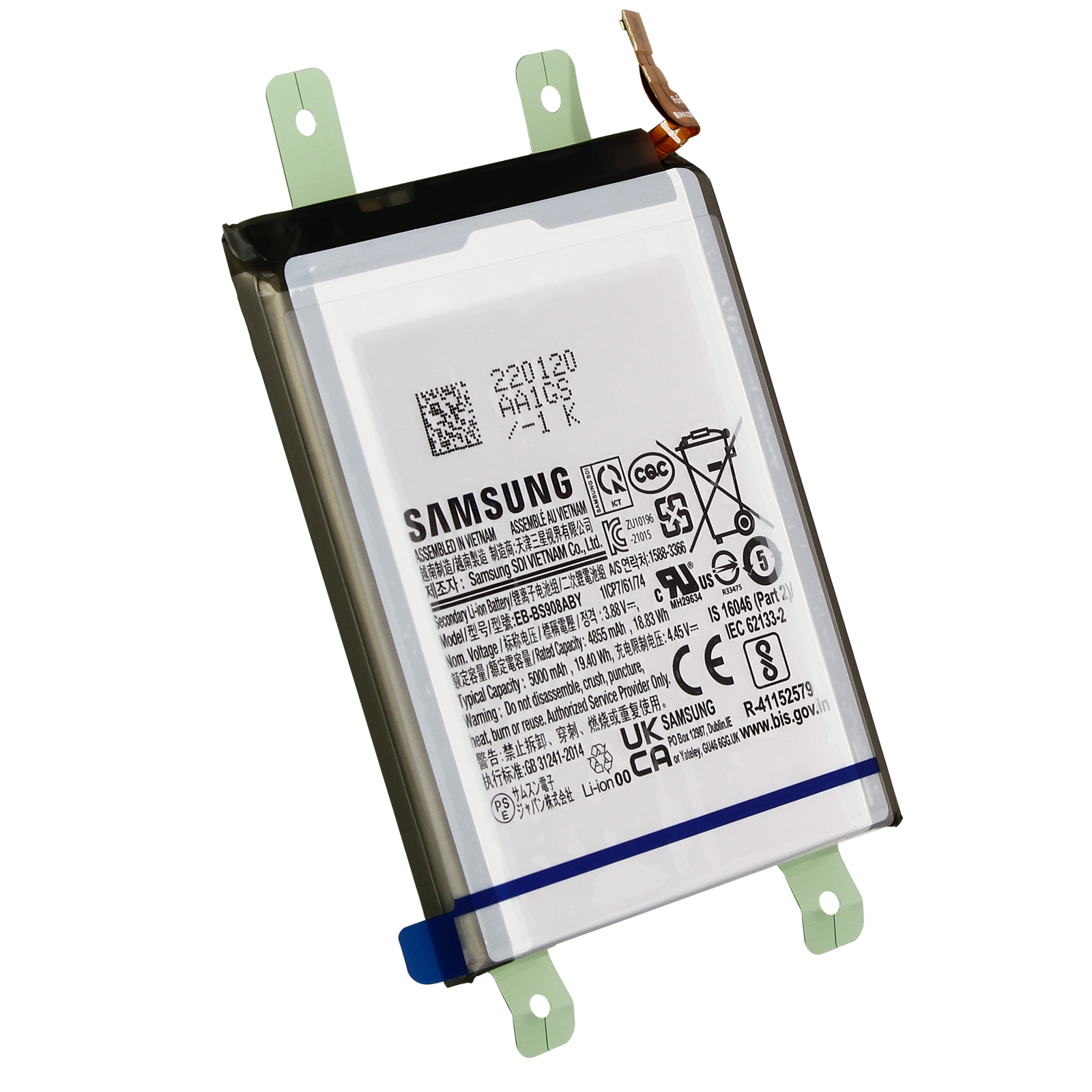 Batterie Samsung rectangulaire avec supports verts. Étiquette blanche avec texte et symboles noirs.
