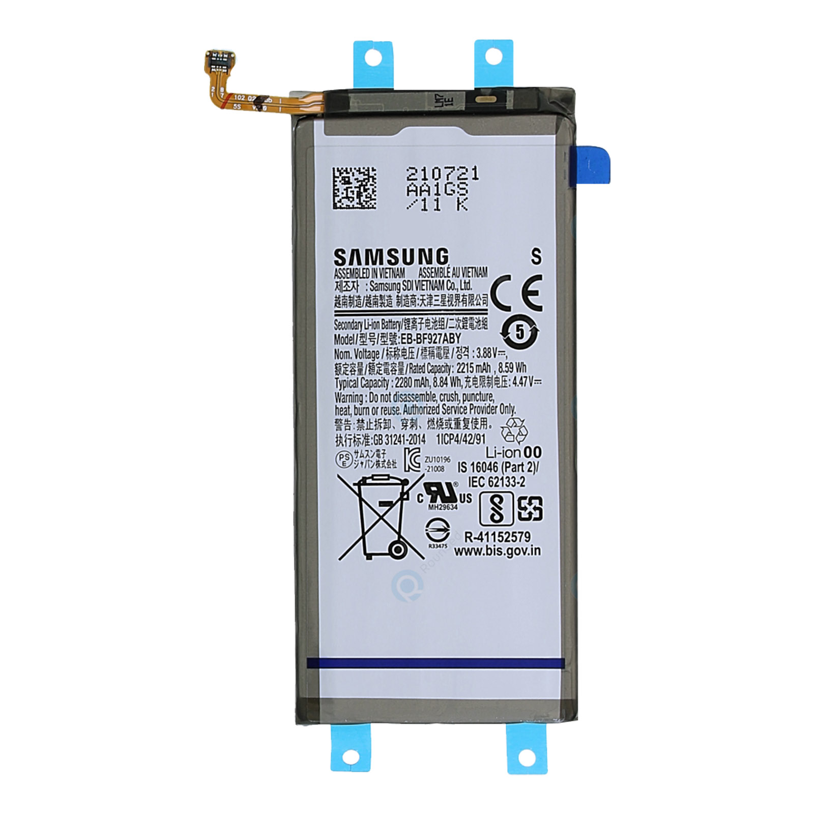 Une batterie de téléphone avec du texte et des avertissements. Elle a une apparence noire et argentée avec des connecteurs bleus.