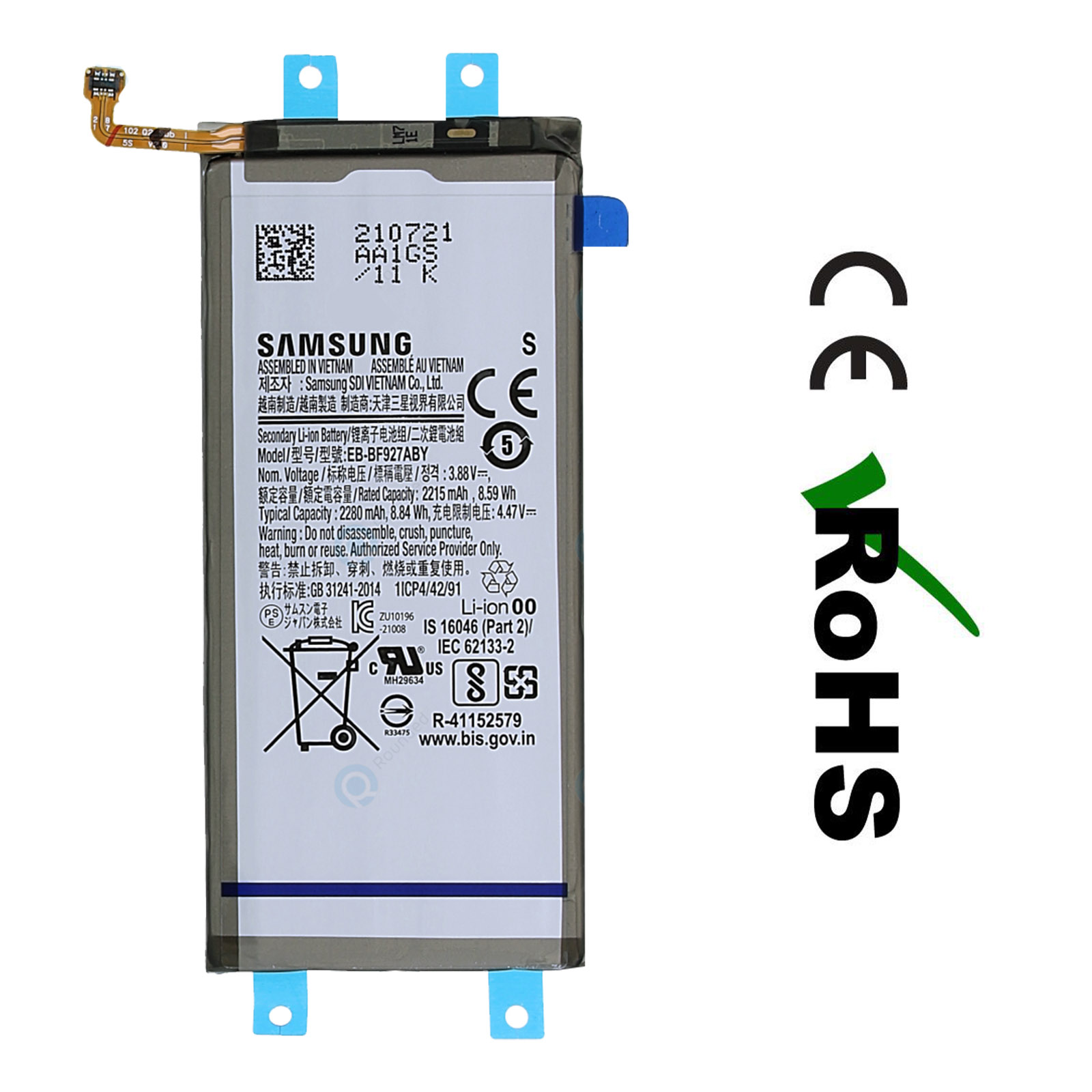 Une batterie de téléphone Samsung avec étiquettes et connecteurs, symboles CE et RoHS.