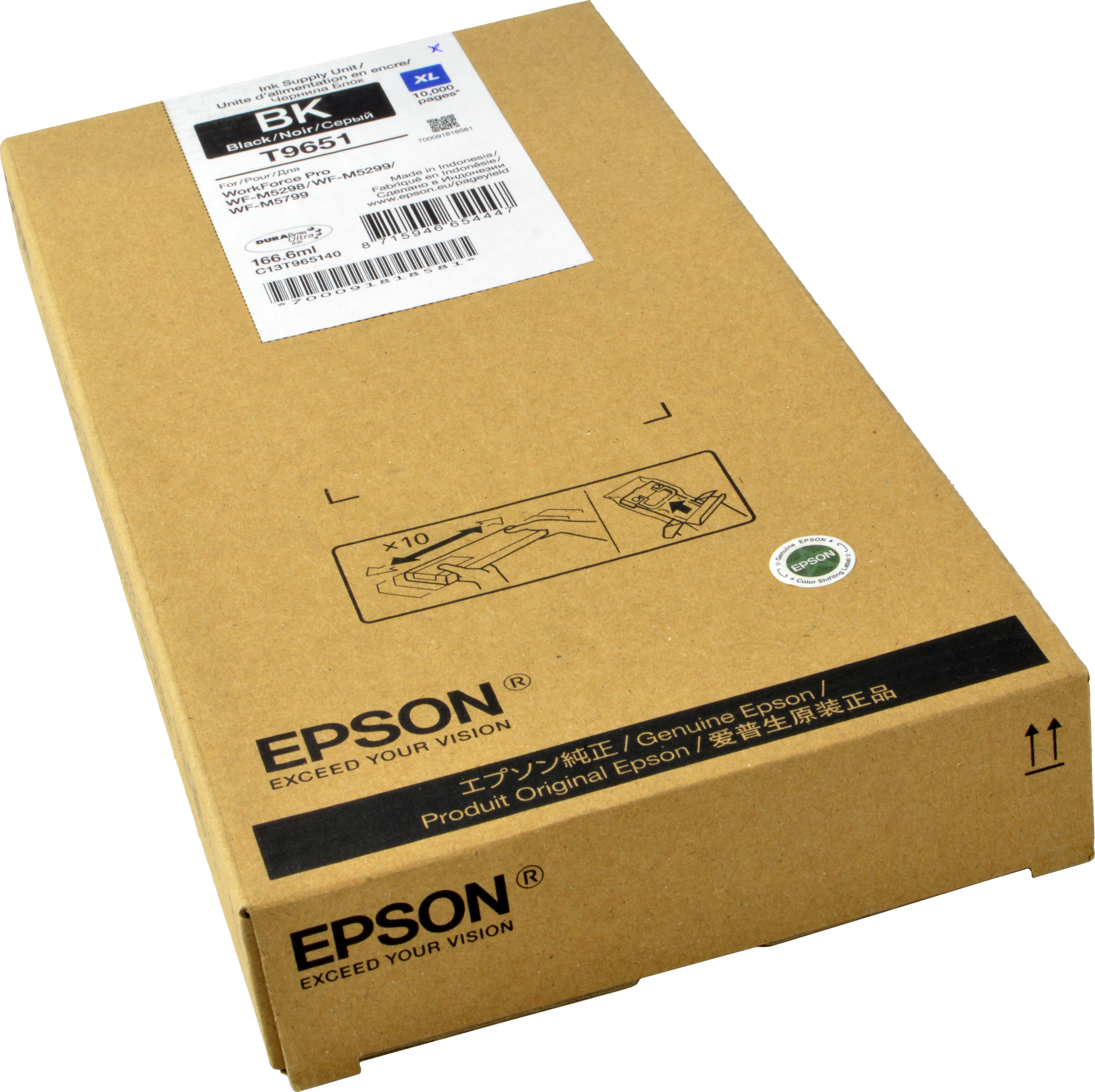 Boîte en carton marron. Texte : Epson. Texte : Unité d'alimentation en encre.