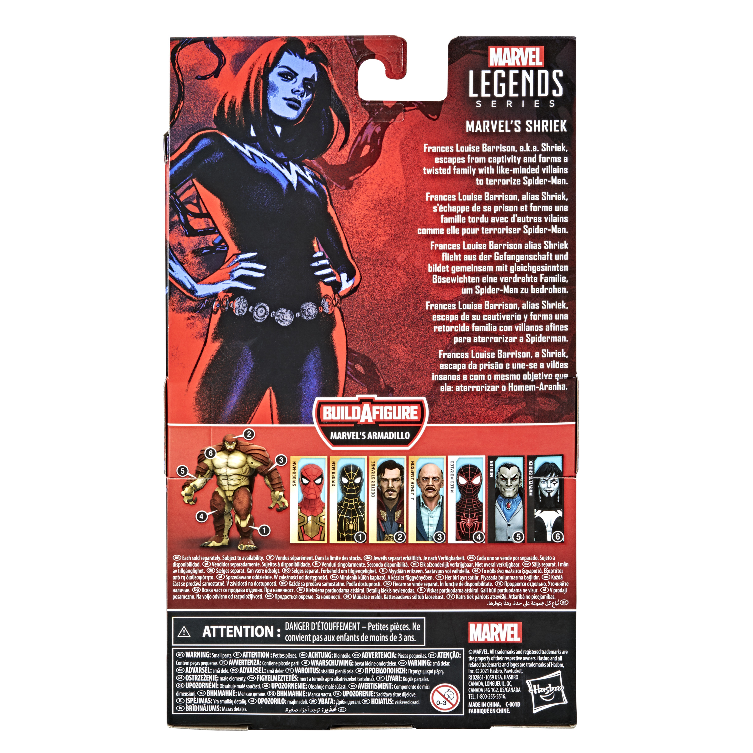 Parte trasera de una caja Marvel Legends con la figura de Shriek de Marvel.