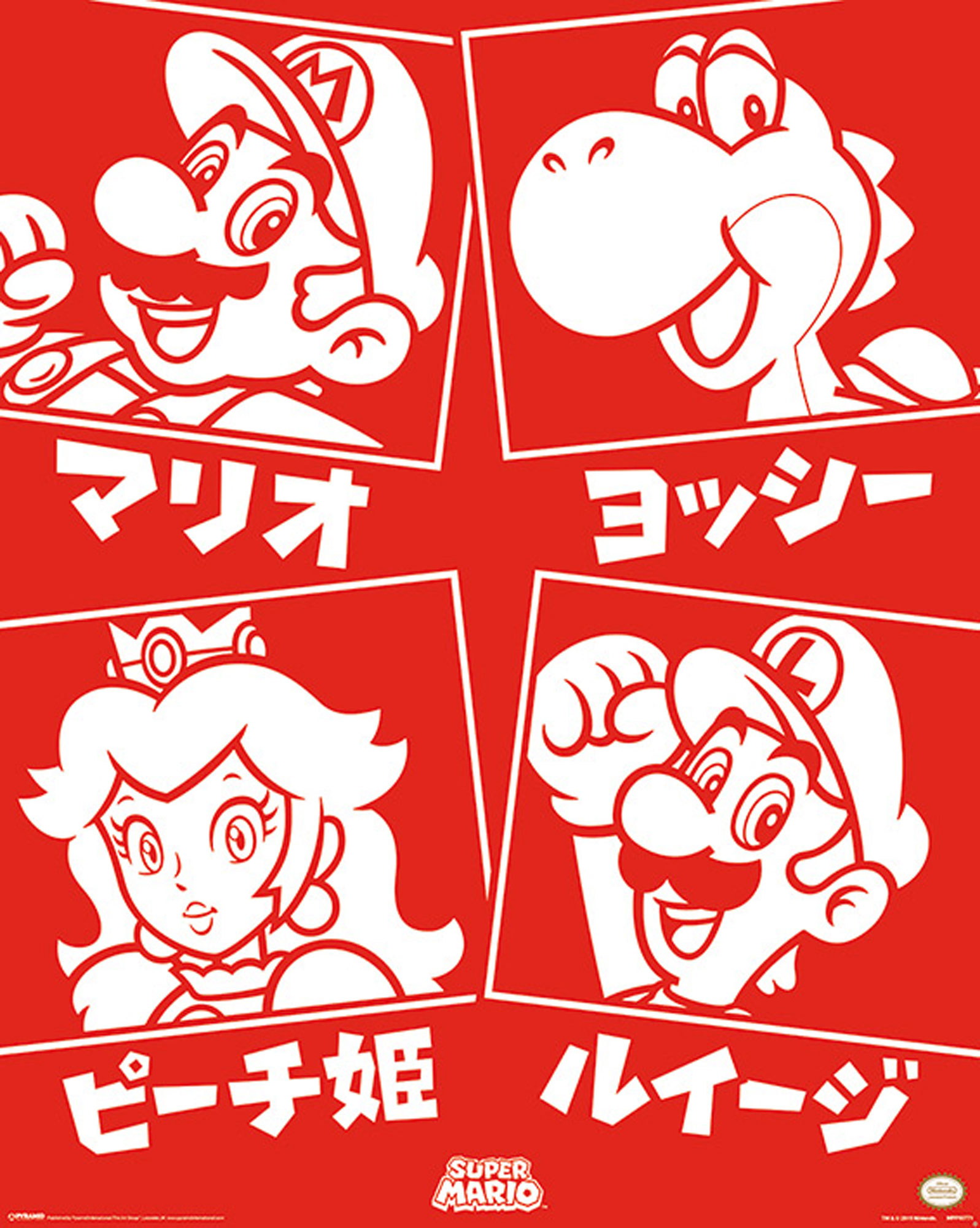 Super - Characters Mario Japanese