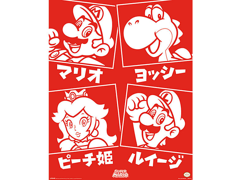Super Mario - Japanese Characters