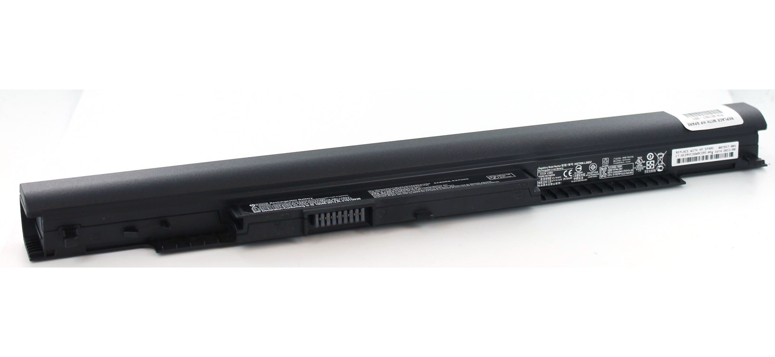 Ein schwarzer Laptop-Akku. Der Akku hat Etiketten und einen Anschluss.