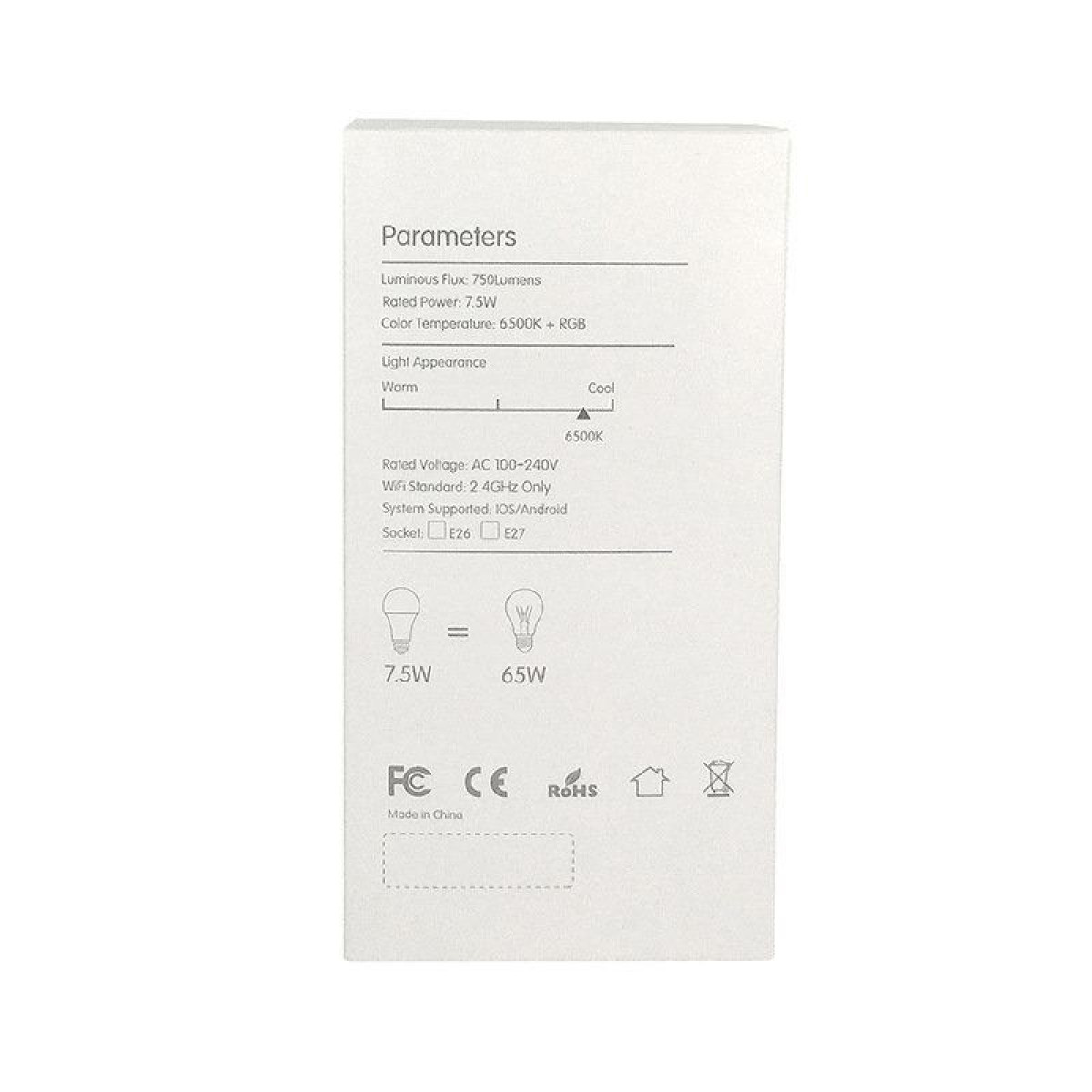 Eine weiße Produktbox mit technischen Parametern. Die Box hat Beleuchtungssymbole und Text.