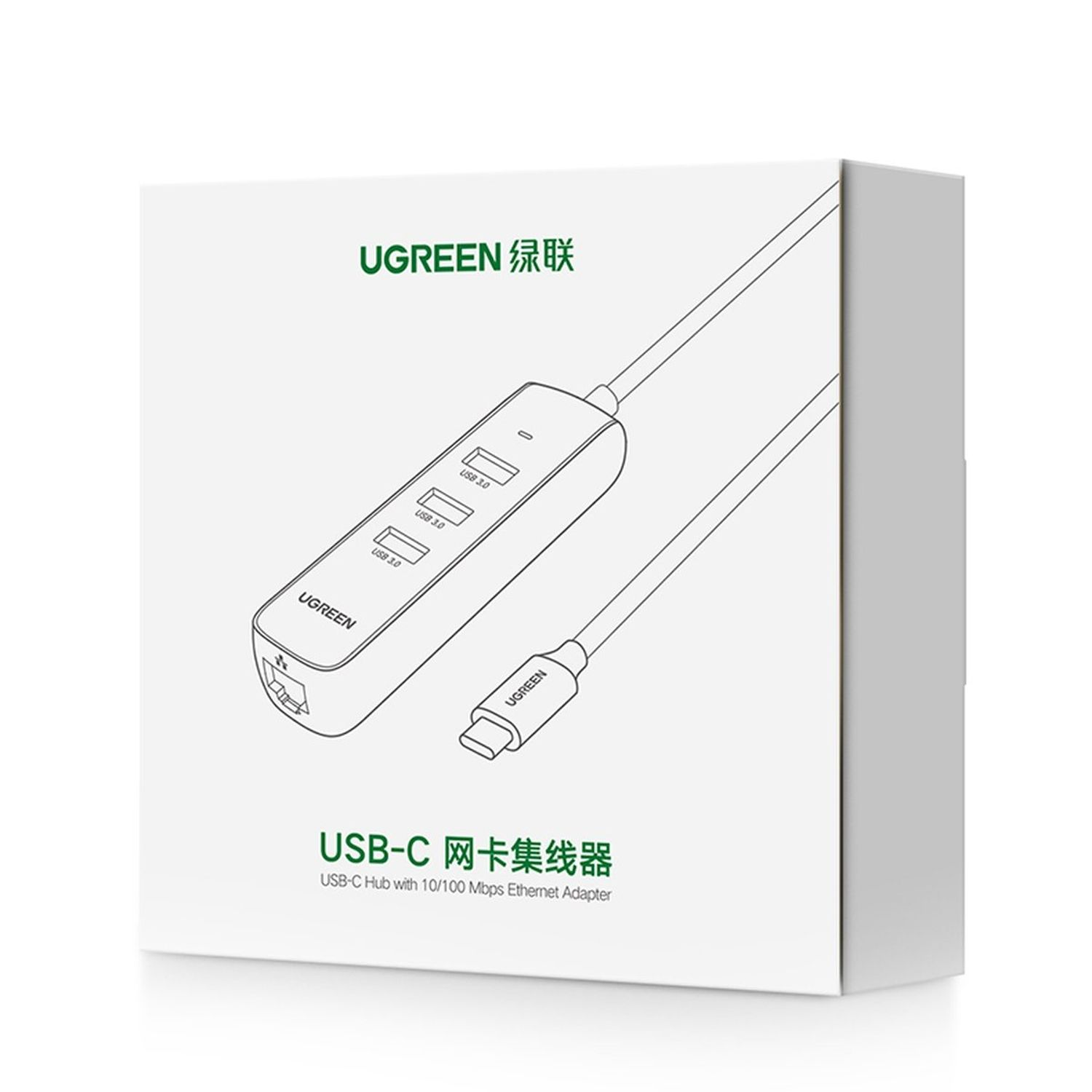 Ugreen USB-C Hub in der Box. Der Hub hat 3 USB-Anschlüsse, die Verpackung hat chinesischen Text.