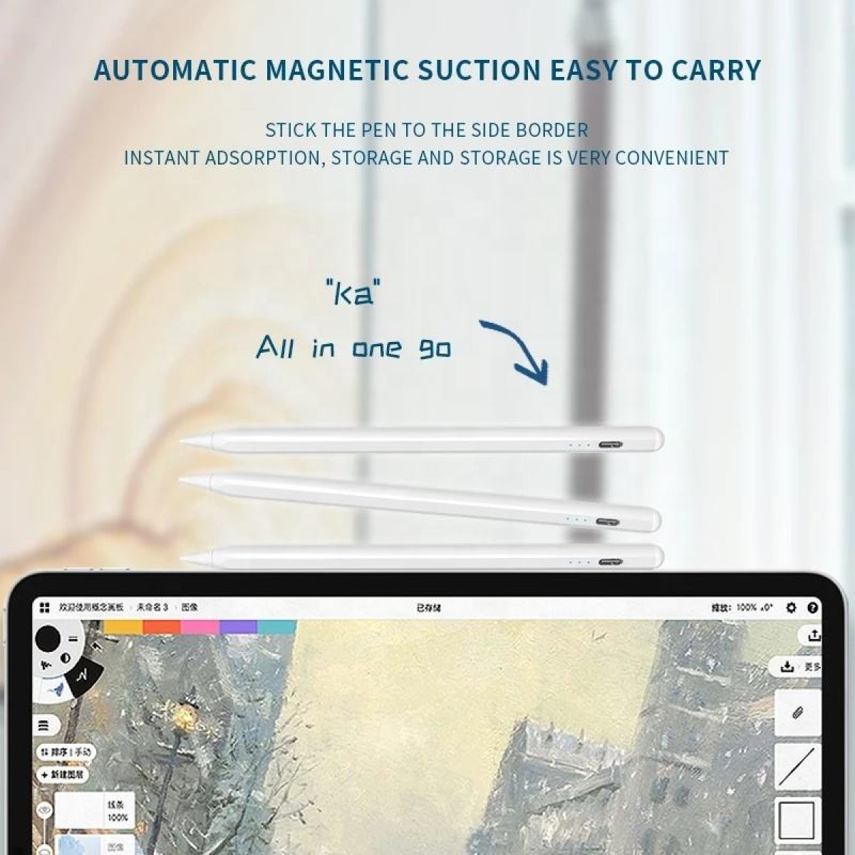 Weiße Stifte auf einem Tablet-Bildschirm mit Kunst, Text darüber.