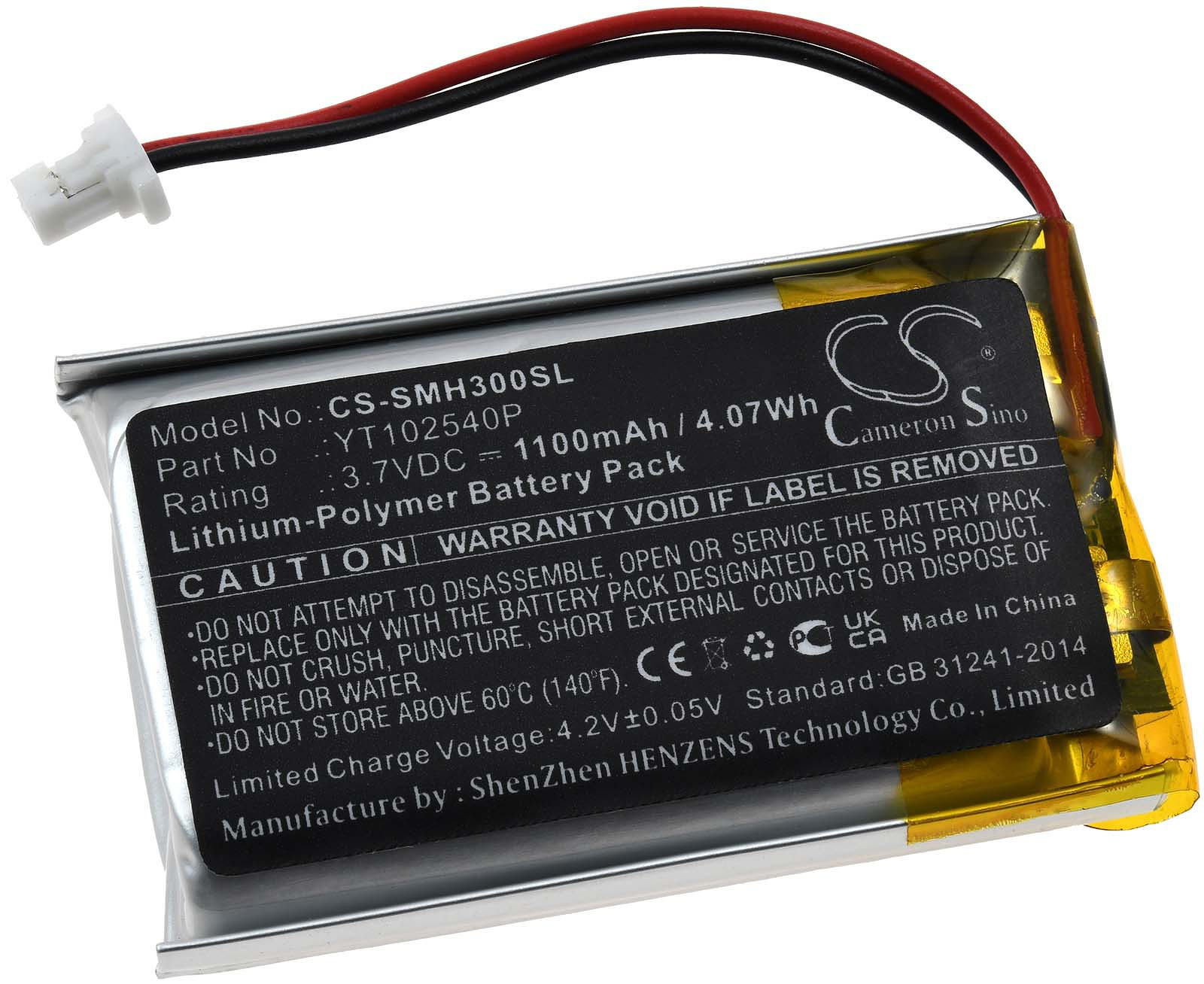 Ein rechteckiges Lithium-Polymer-Akkupack mit schwarzen und gelben Etiketten und einem weißen Anschluss.