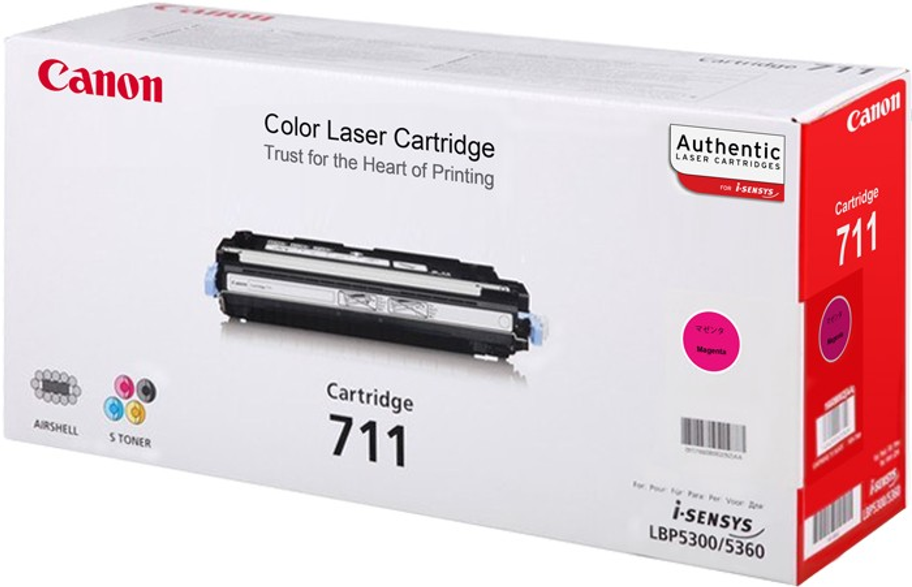 Caja de cartucho láser color Canon. Caja blanca con detalles del producto y cartucho magenta.
