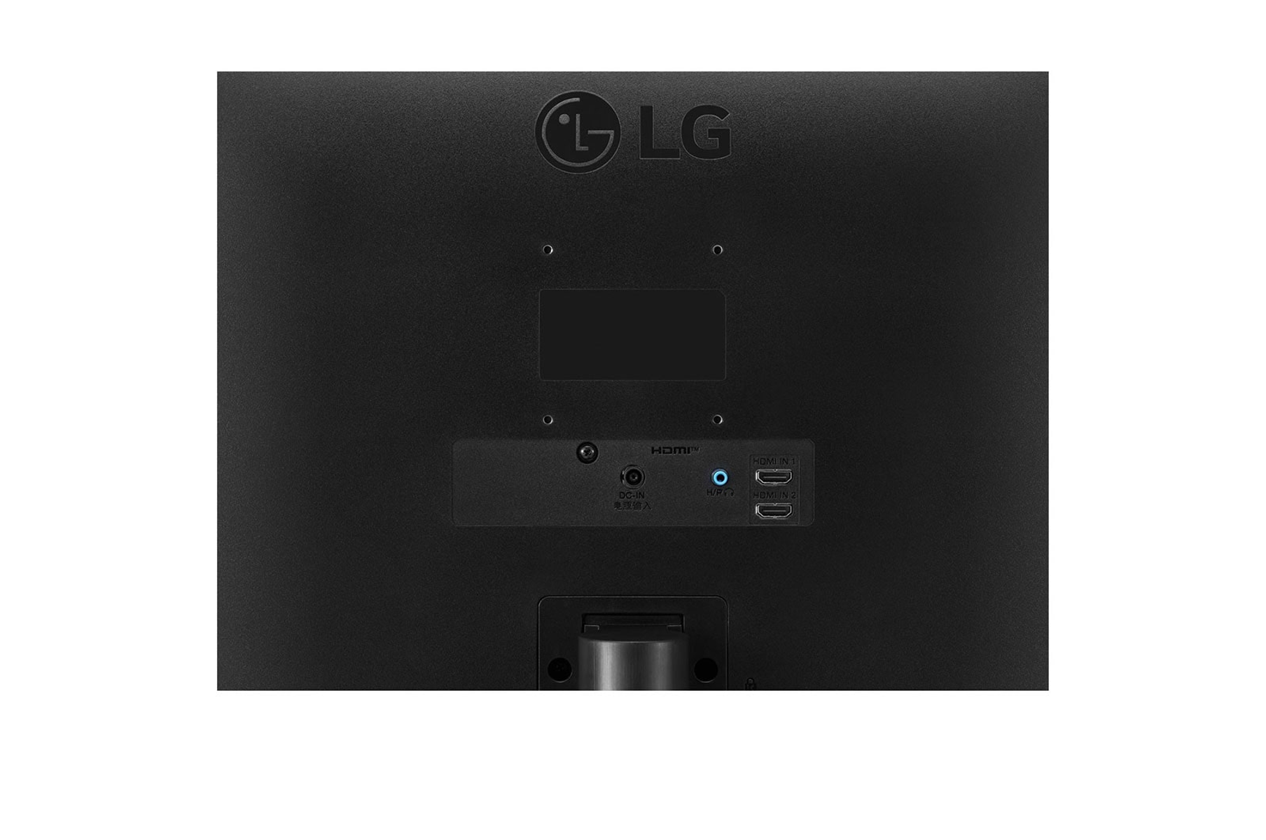 Retro di un monitor LG con varie porte, tra cui HDMI e DC-in.