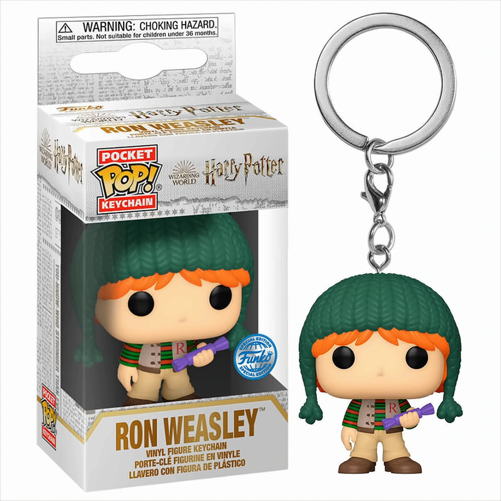 Weasley - Holiday POP Harry Ron Keychain Potter