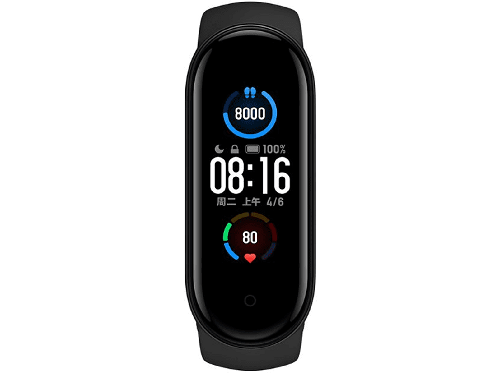 Smart Elastomer, Mi Thermoplastisches Band XIAOMI Smartwatch schwarz 5