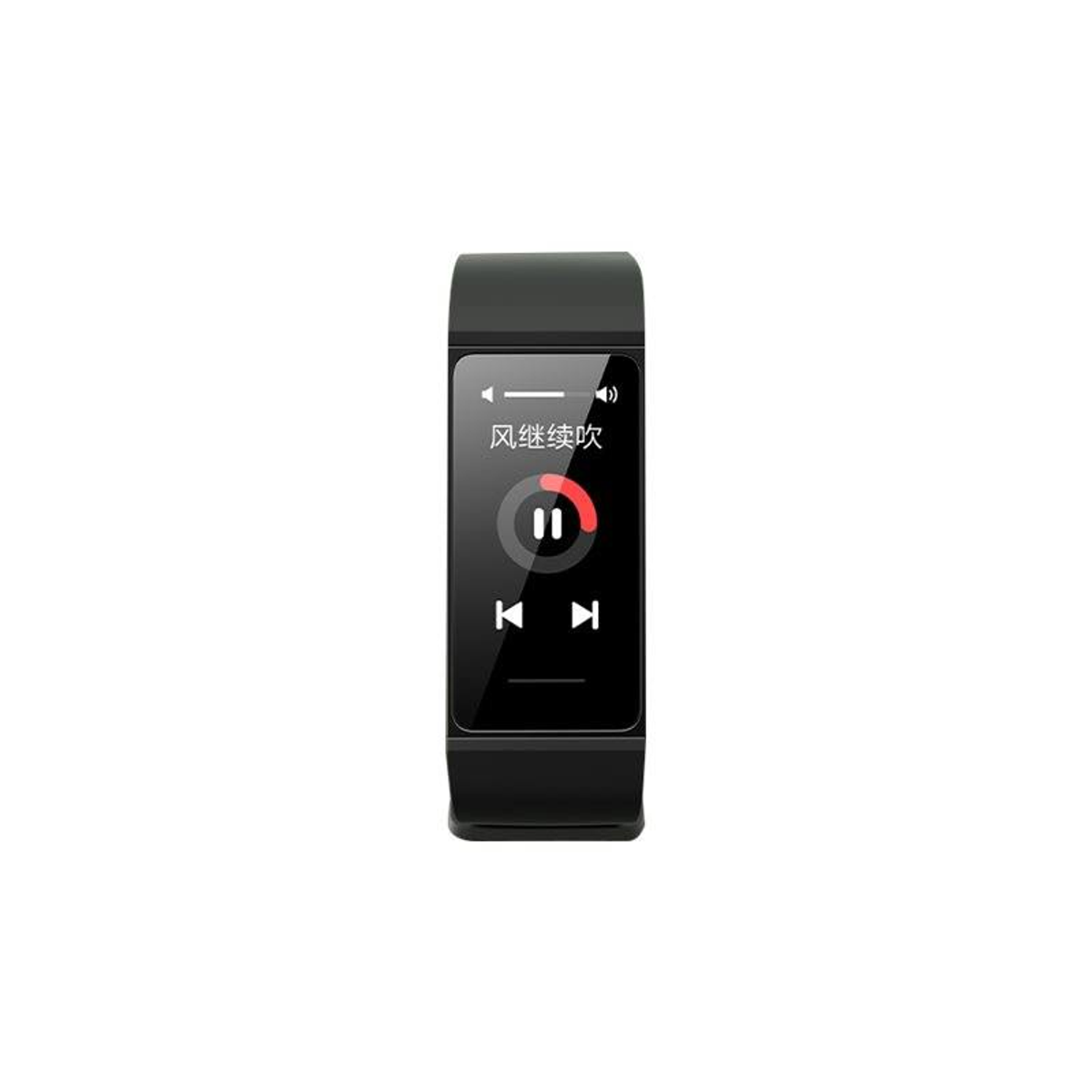 Uno smartwatch nero con uno schermo che mostra i controlli della musica e caratteri cinesi.