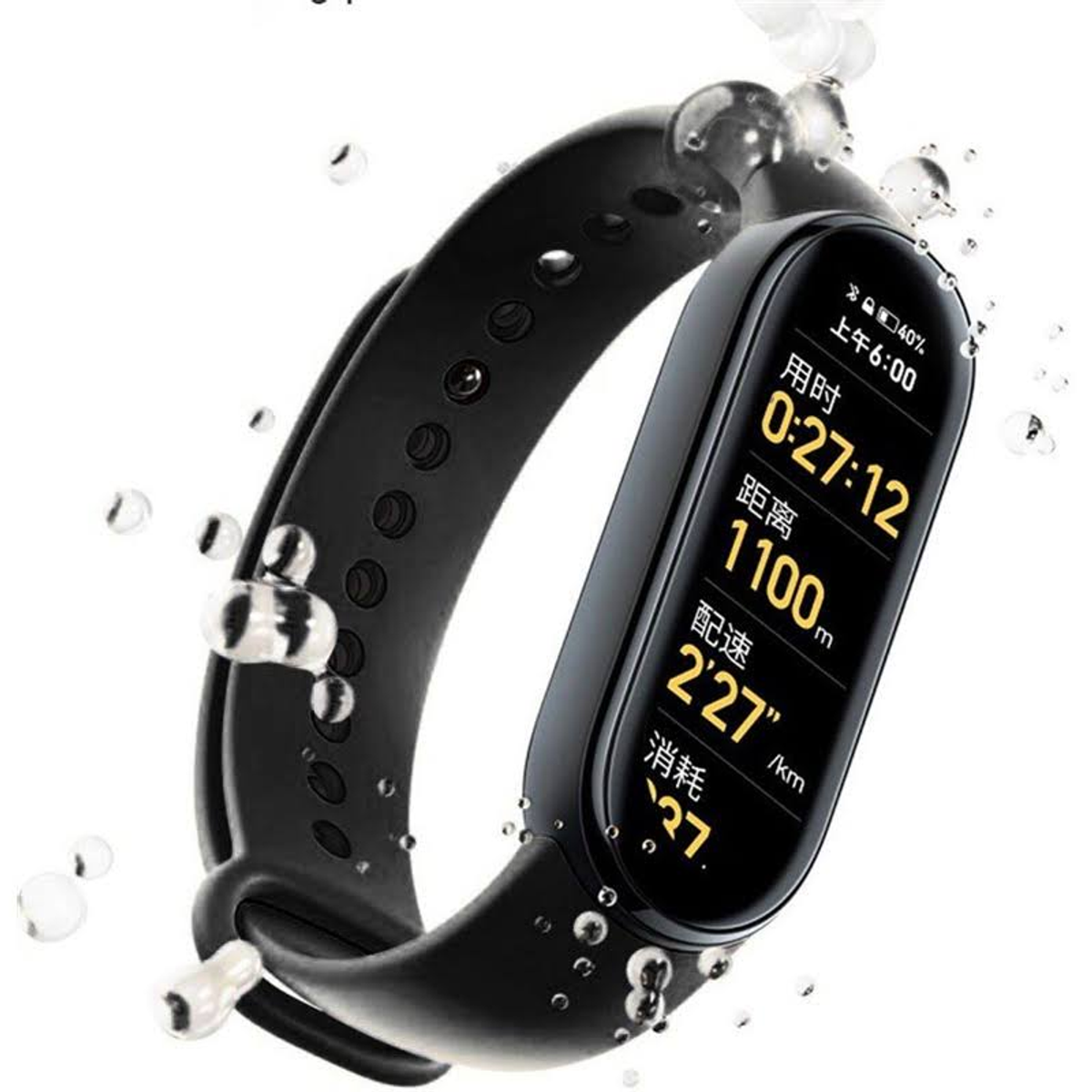 Schwarzer Fitnesstracker mit Bildschirm, der Daten anzeigt. Blasen im Hintergrund.