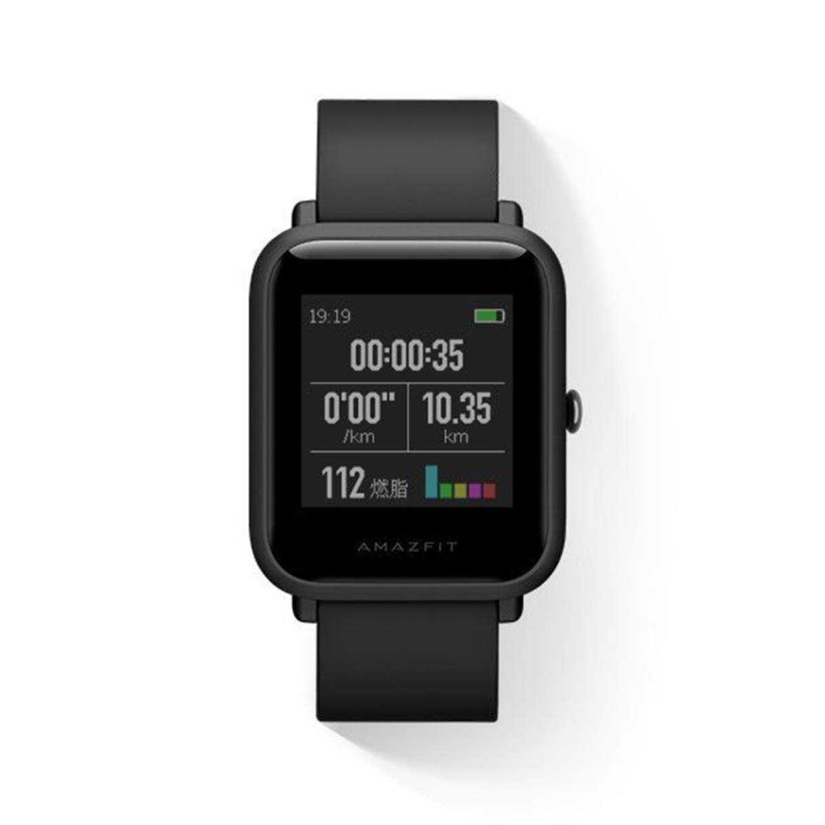 Amazfit a1608 bip lite version deals