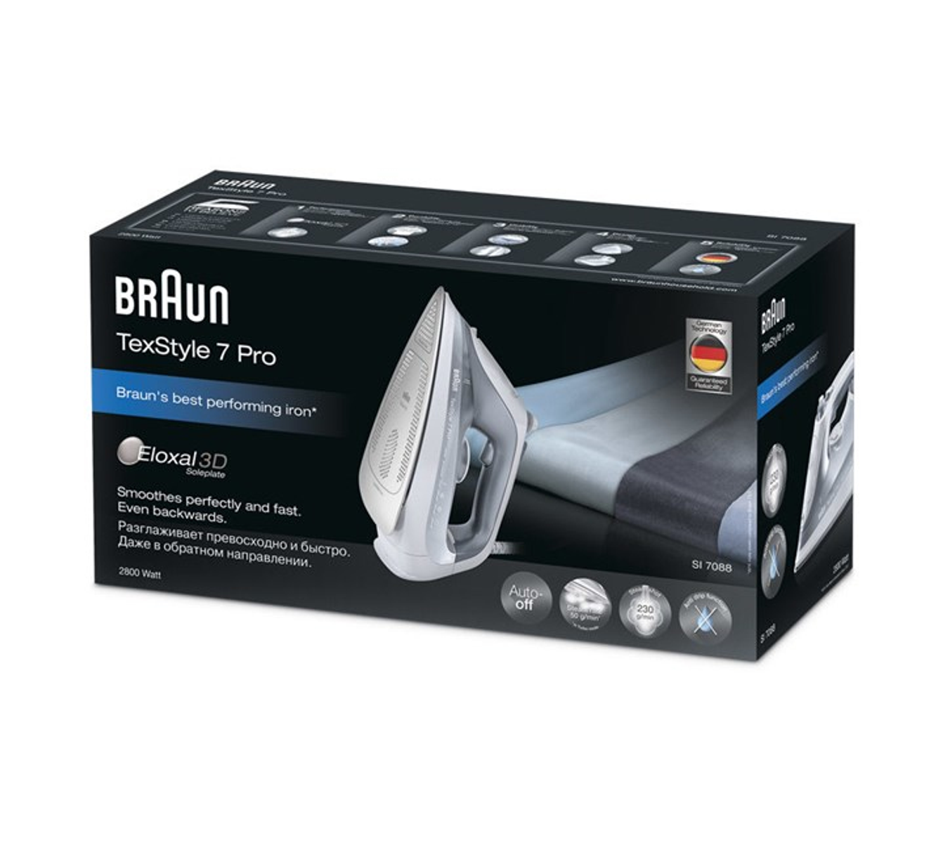 Kutulu Braun ütü. Kutu, ütünün bir görüntüsü ile siyahtır. Metin İngilizce ve diğer dillerdedir.