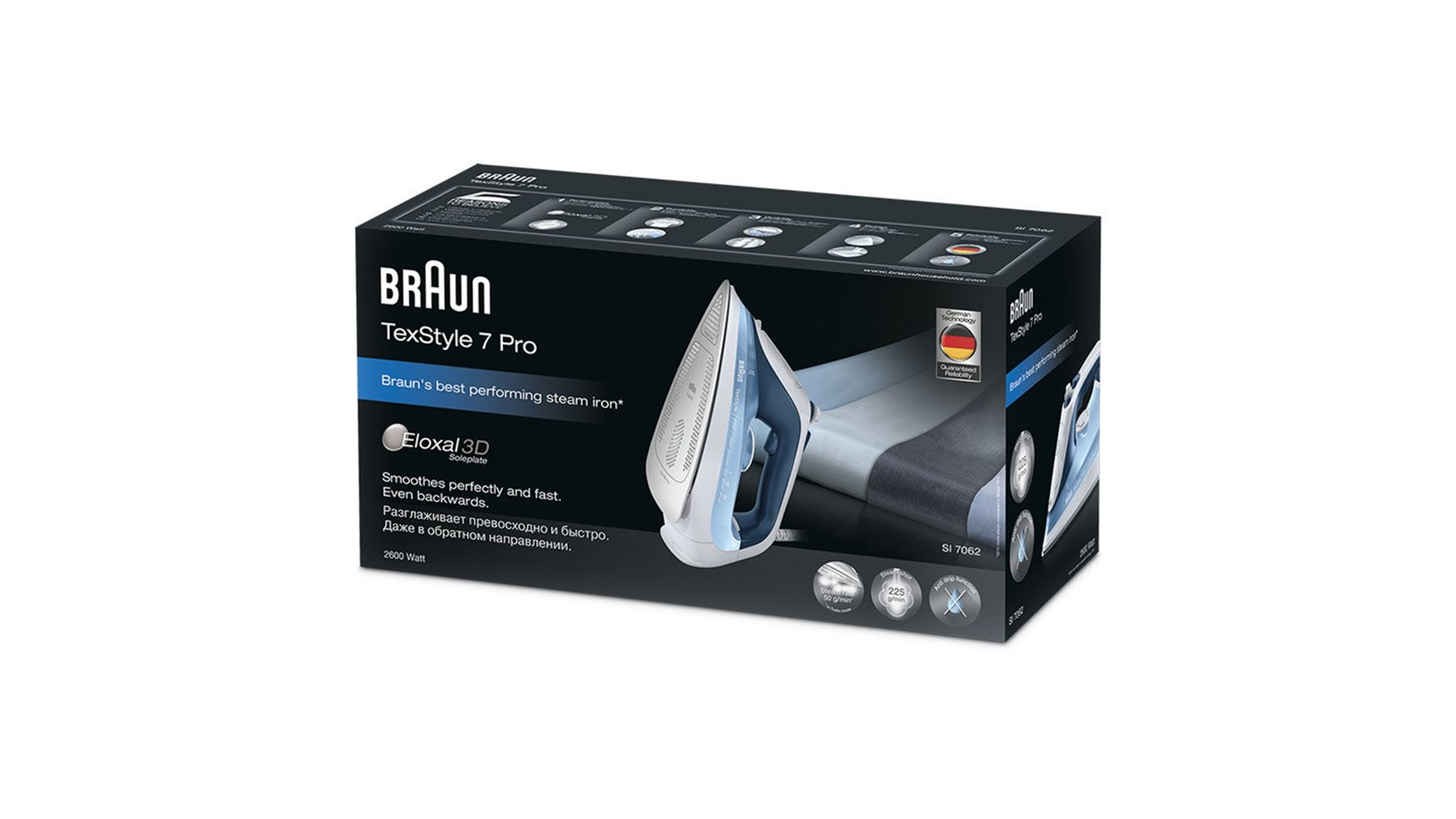 Bir Braun TexStyle 7 Pro ütü kutusu. Kutu, ütünün görüntüleri ve metinlerle siyah renktedir.