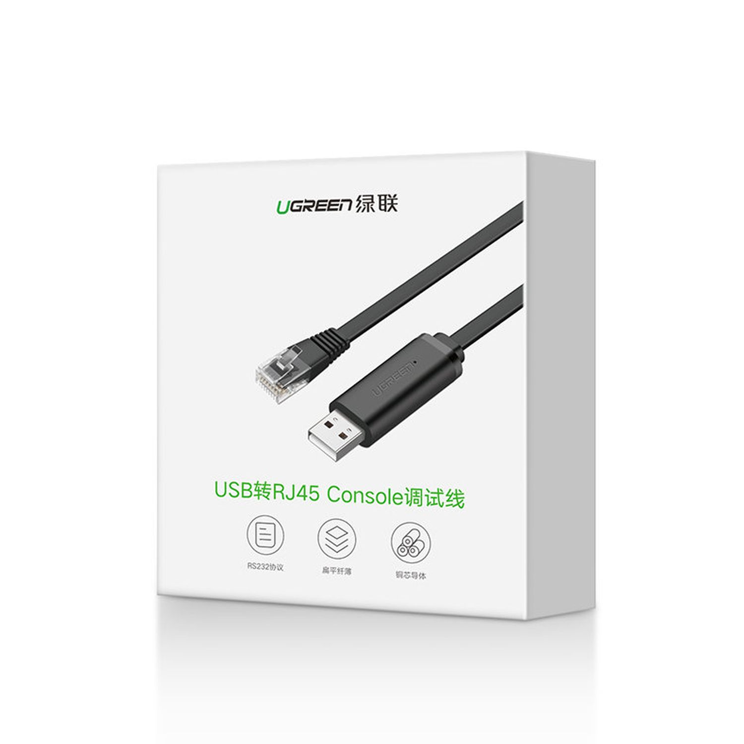 Ugreen-Box mit einem USB-zu-RJ45-Kabel. Weiße Box mit sichtbarem schwarzem Kabel.