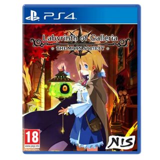 PlayStation 4Labyrinth of Galleria: The Moon Society