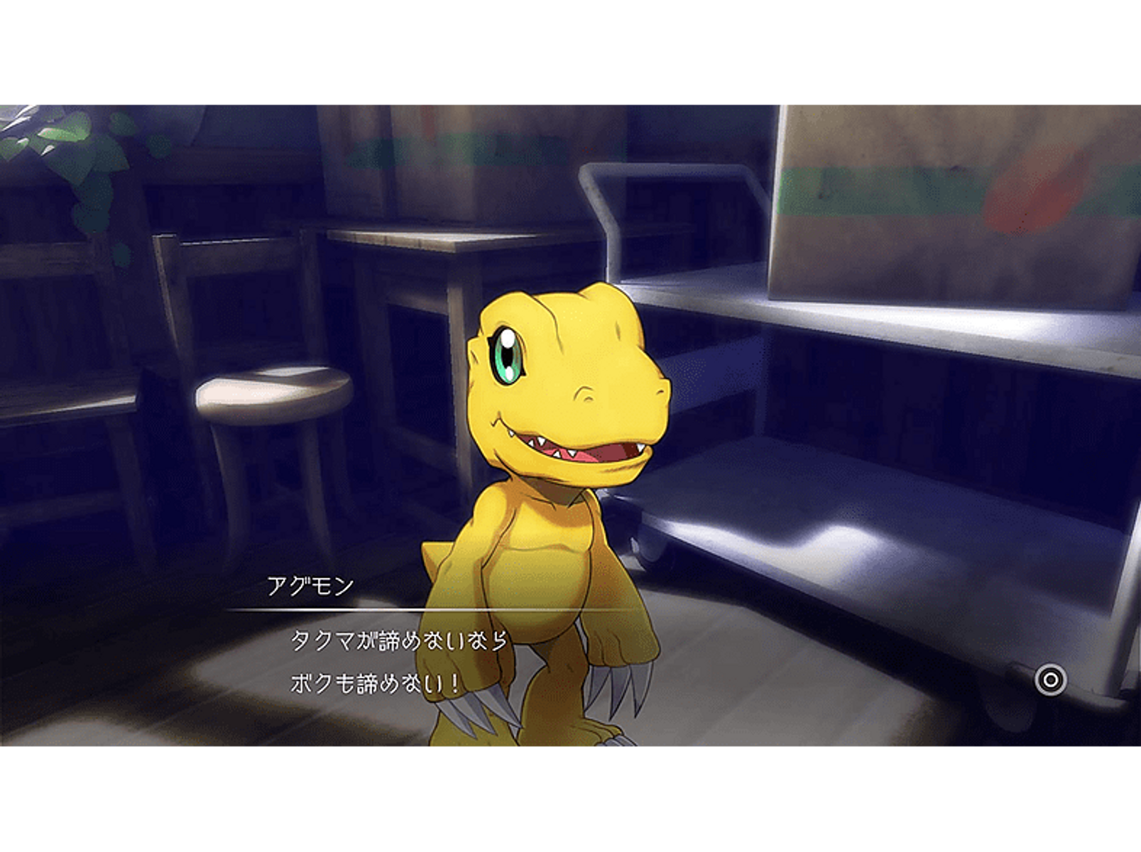 Scena del gioco Digimon: Agumon, dinosauro giallo, parla in una stanza con scatole e un carrello.