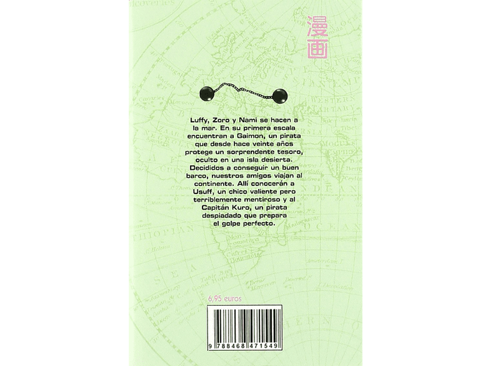 Portada de libro con texto en español, un mapa y una cadena.
