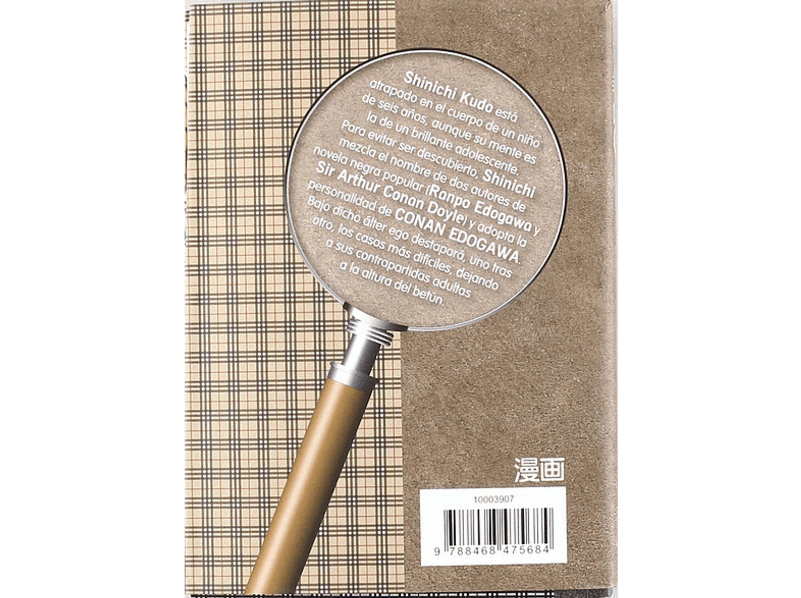 Una lupa sobre texto en un libro. El texto está en español, detallando una historia.