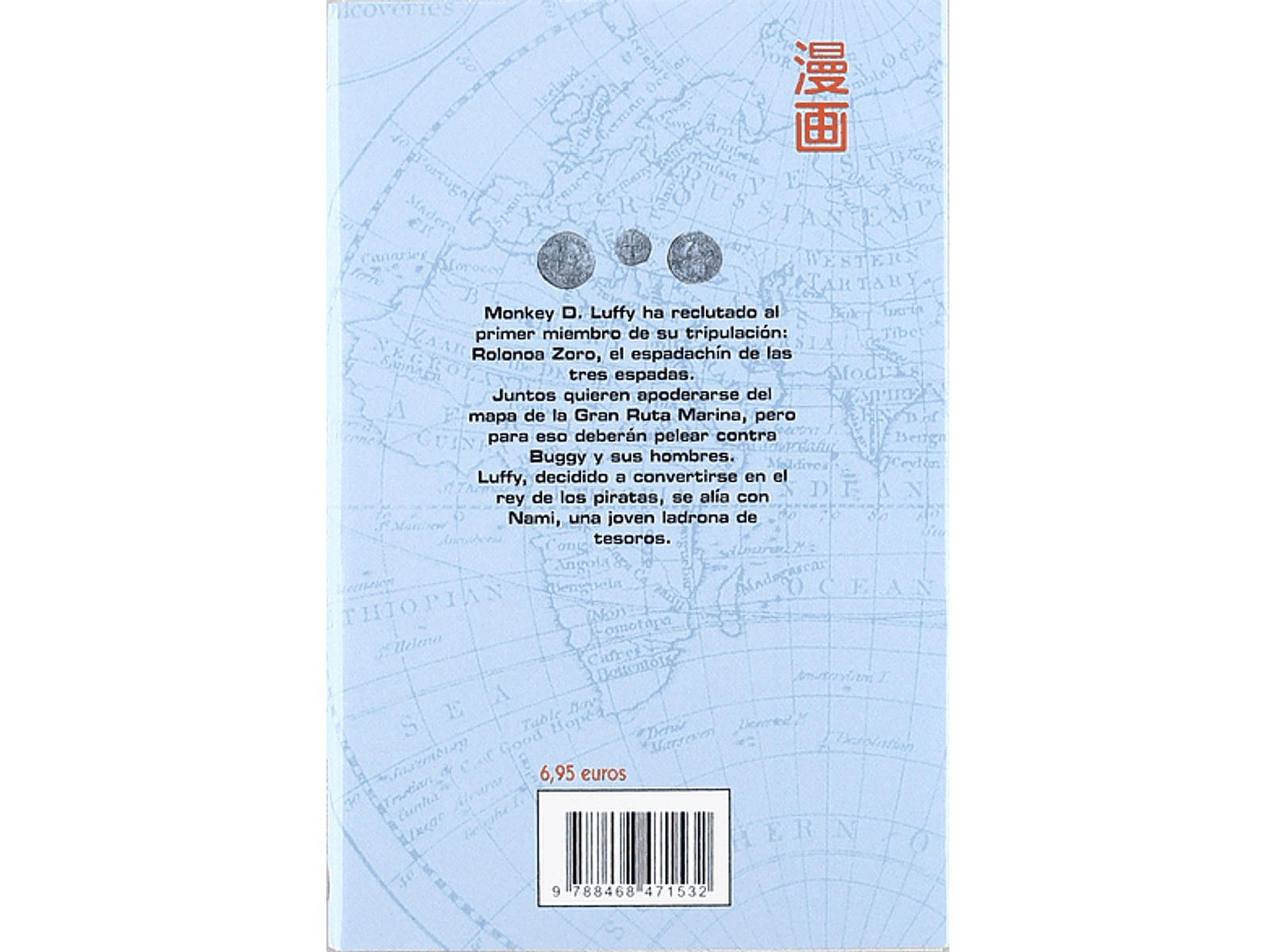 Portada del libro: Contraportada de un manga. Texto en caracteres japoneses y un fondo de mapa.