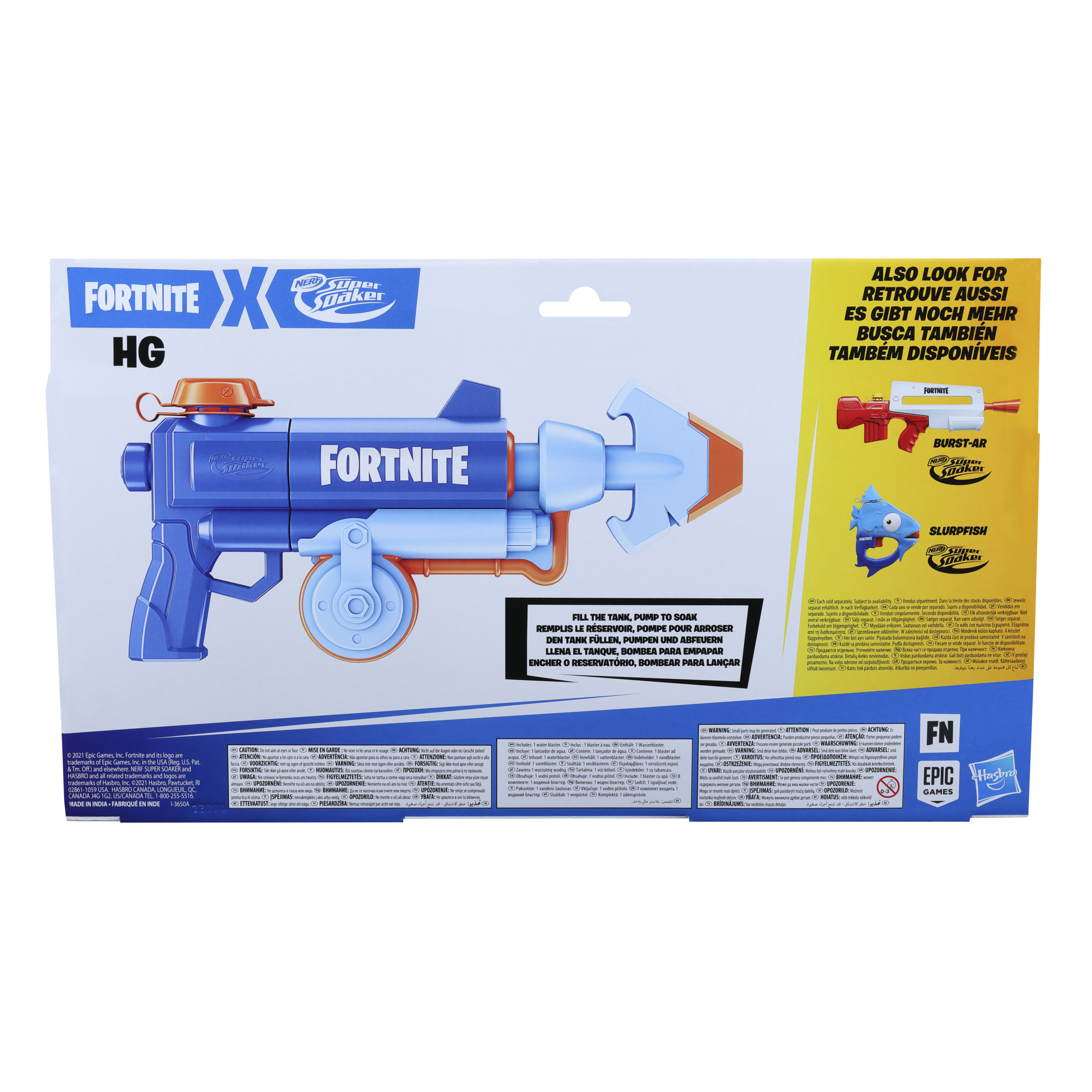 Giocattolo pistola ad acqua Fortnite Nerf Super Soaker in una confezione.