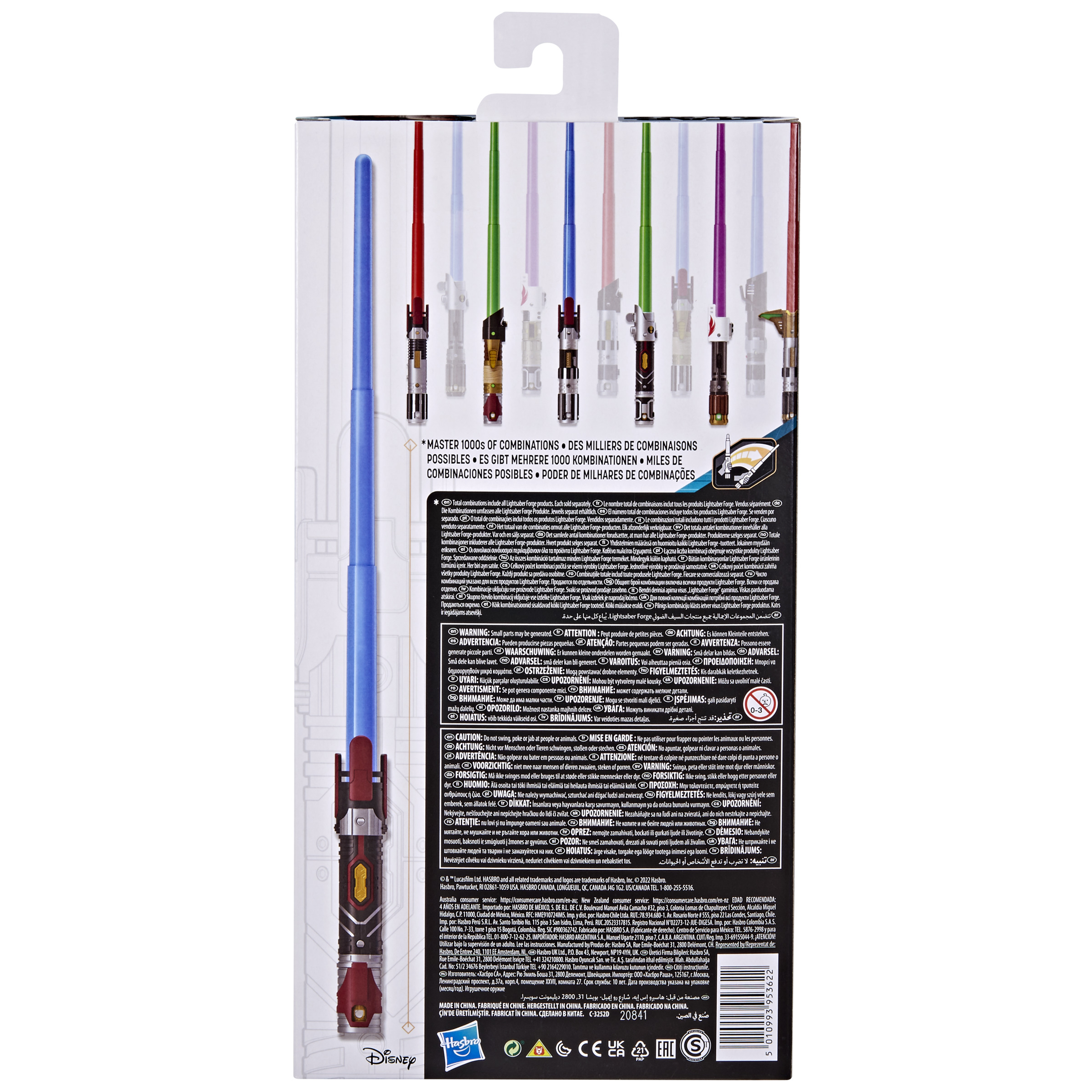 Parte trasera de la caja de juguetes del sable de luz de Star Wars. Muestra sables de luz y texto. Sable de luz azul a la izquierda.