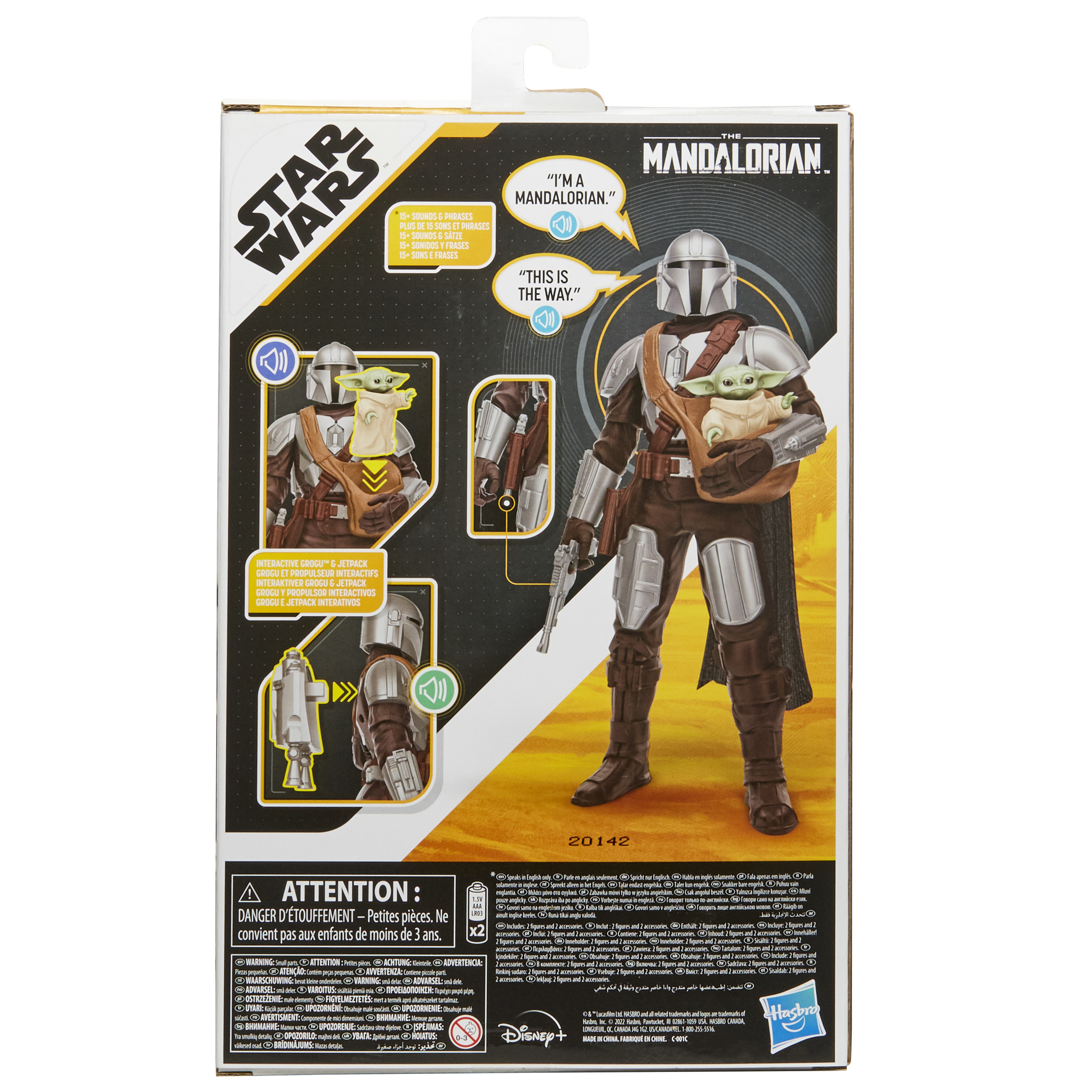 Retro di una scatola di giocattoli di Star Wars con il Mandaloriano e Grogu.