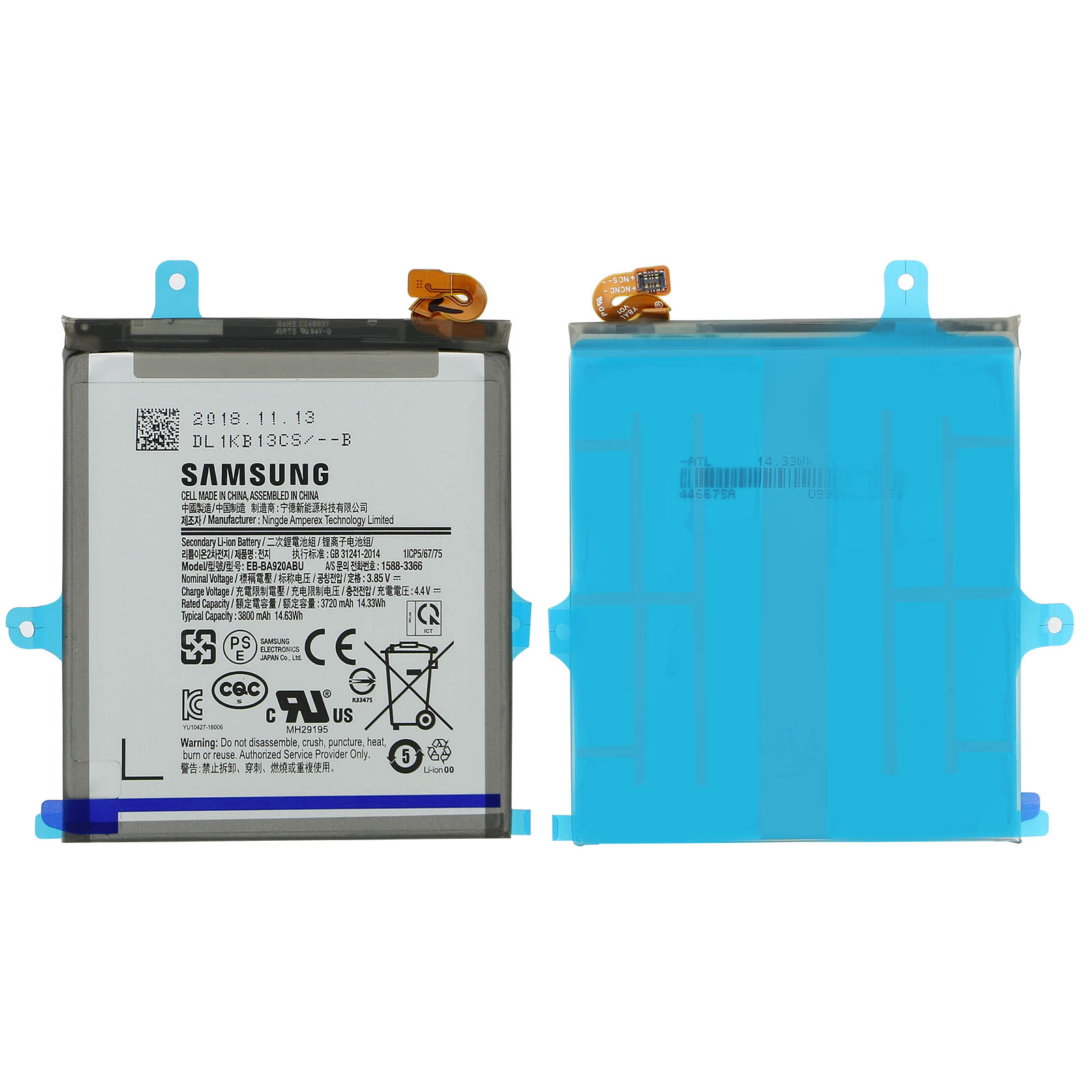 Batterie Samsung avec film protecteur bleu, fond blanc.