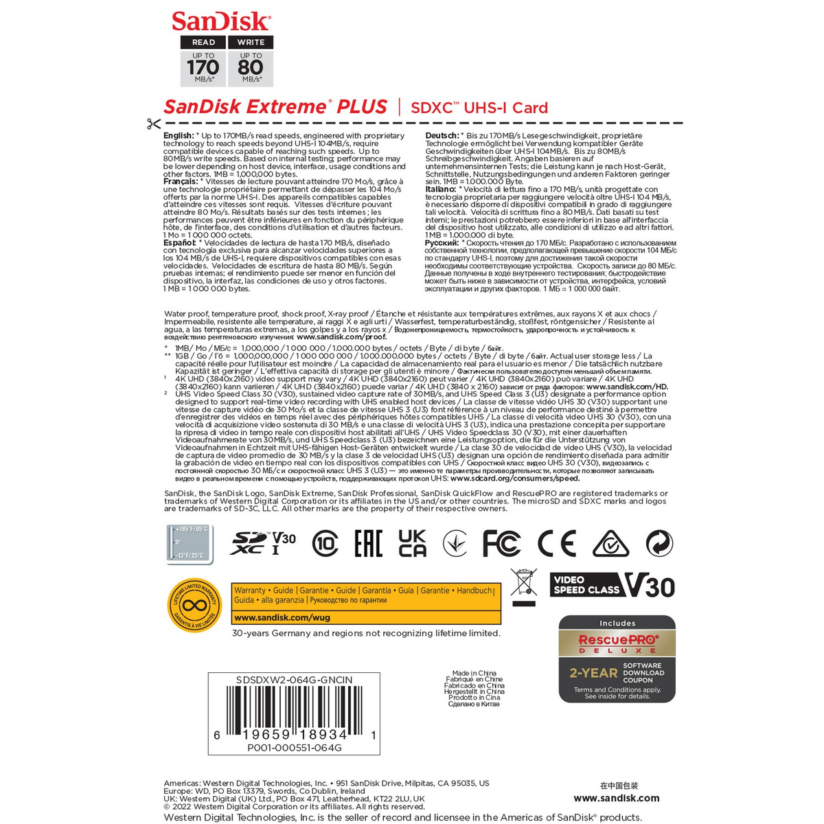 Scheda Sandisk Extreme Pro SDXC UHS-I con testo e specifiche in più lingue.