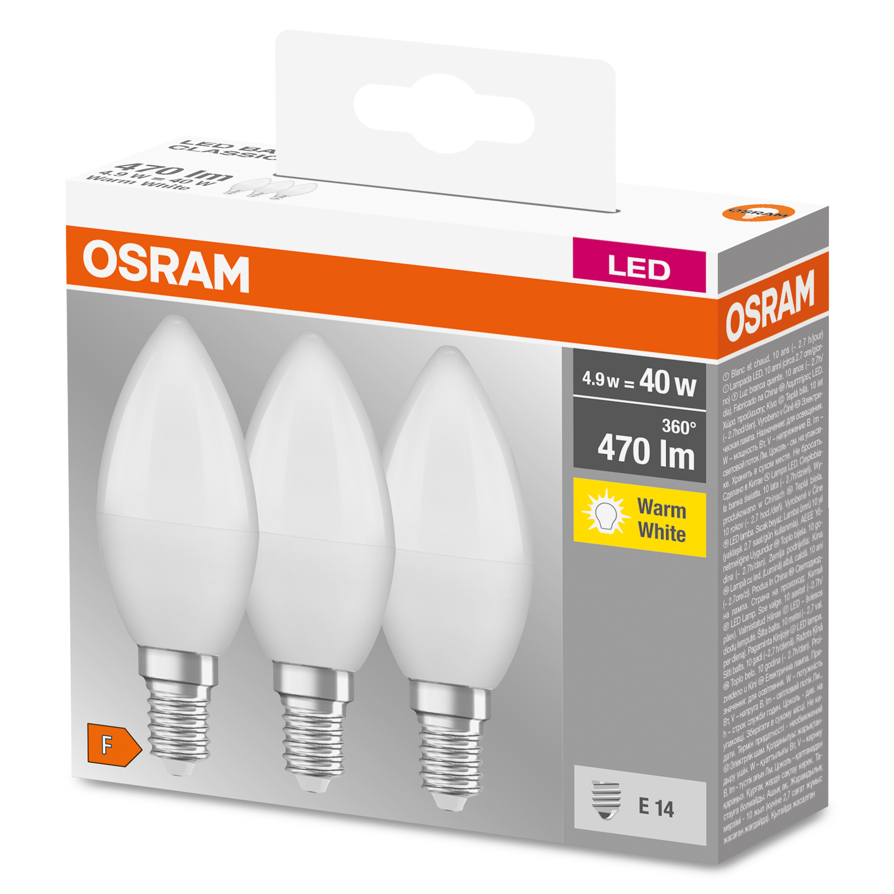 Tre lampadine LED in una confezione. La confezione presenta testo e grafica.