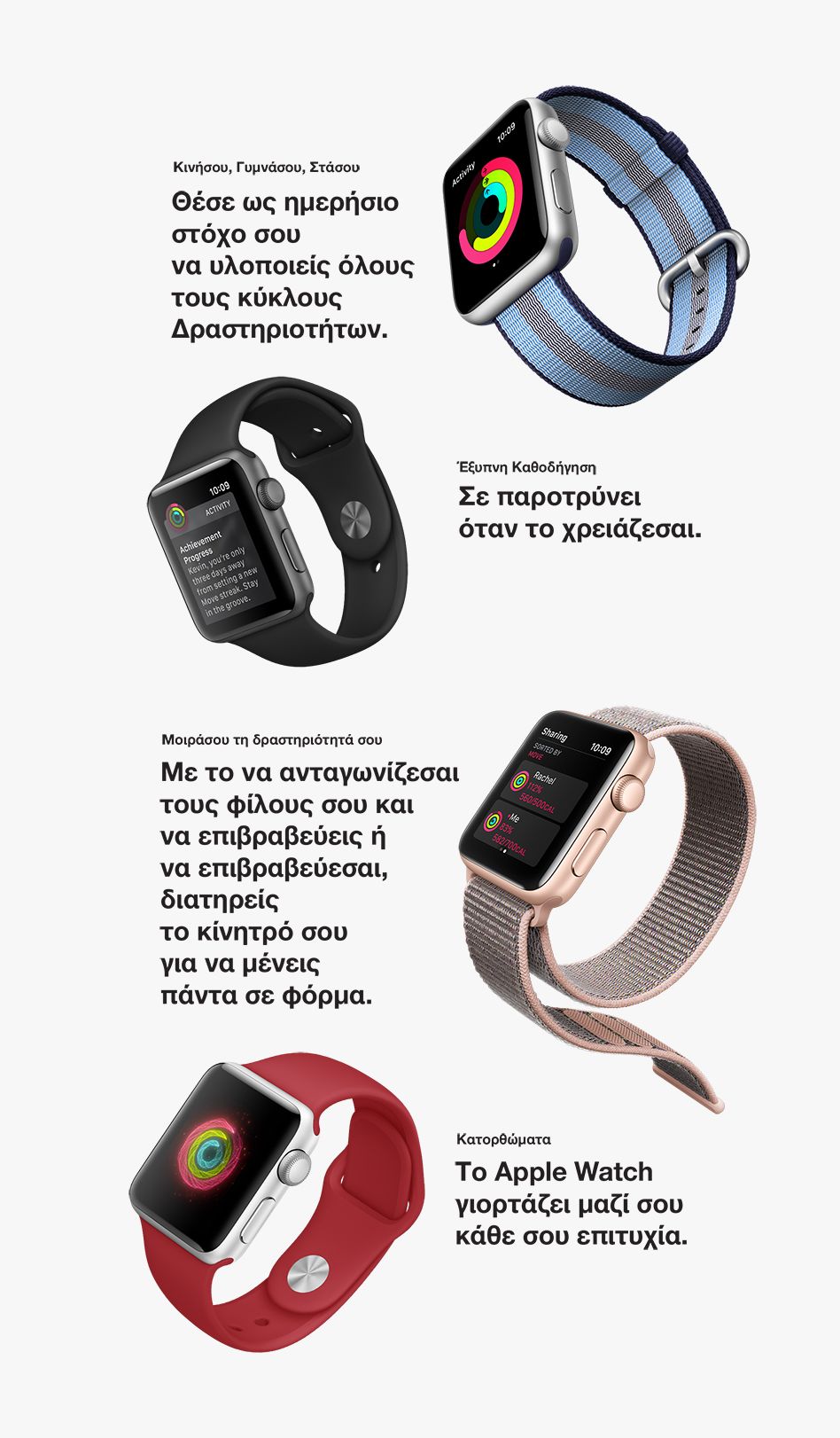 apple watch series 3 mediamarkt
