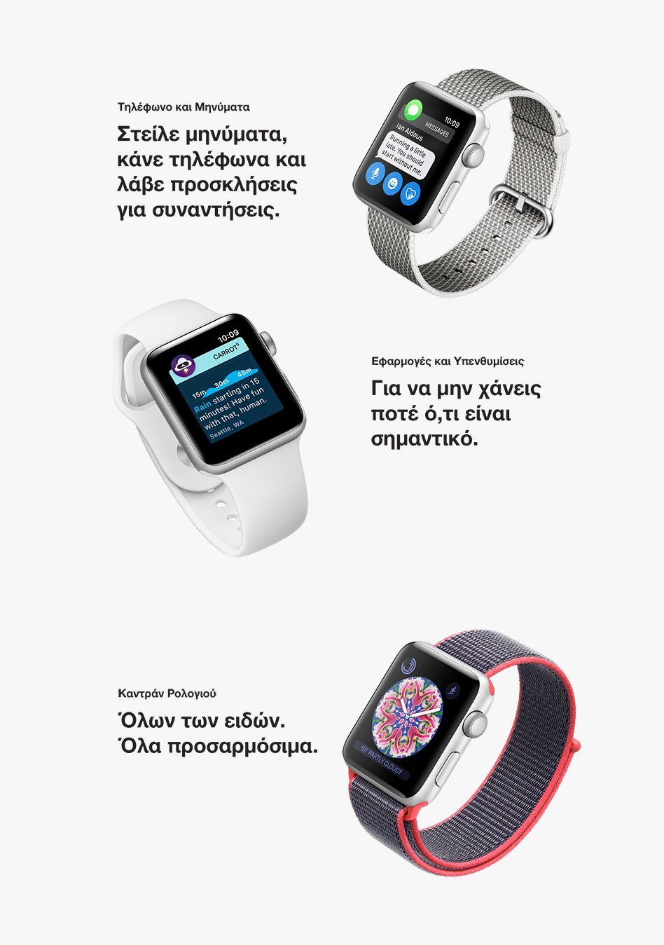 media markt apple watch series 6