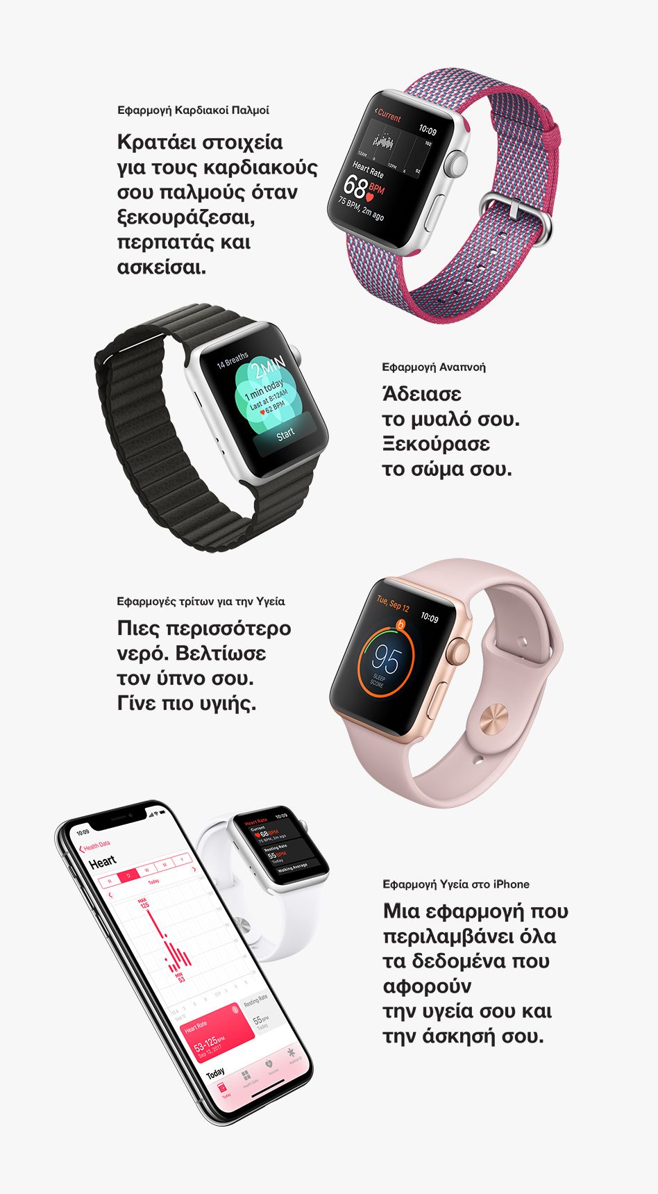 apple watch series 3 mediamarkt