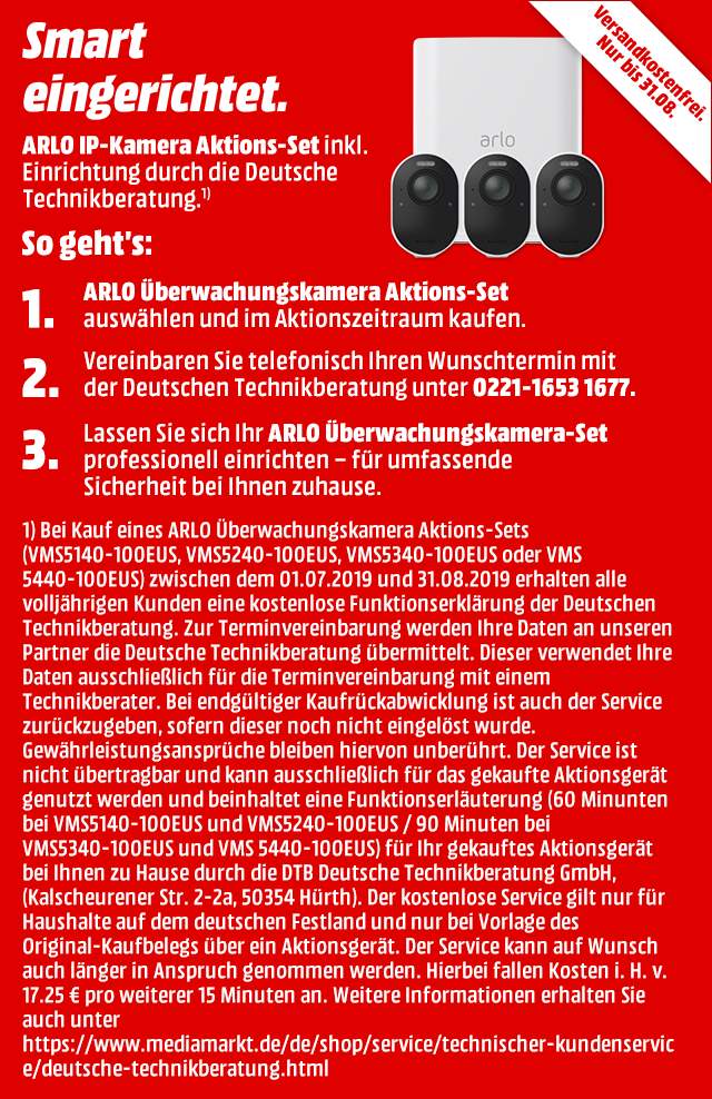 Arlo Deutsche Technik Beratung
