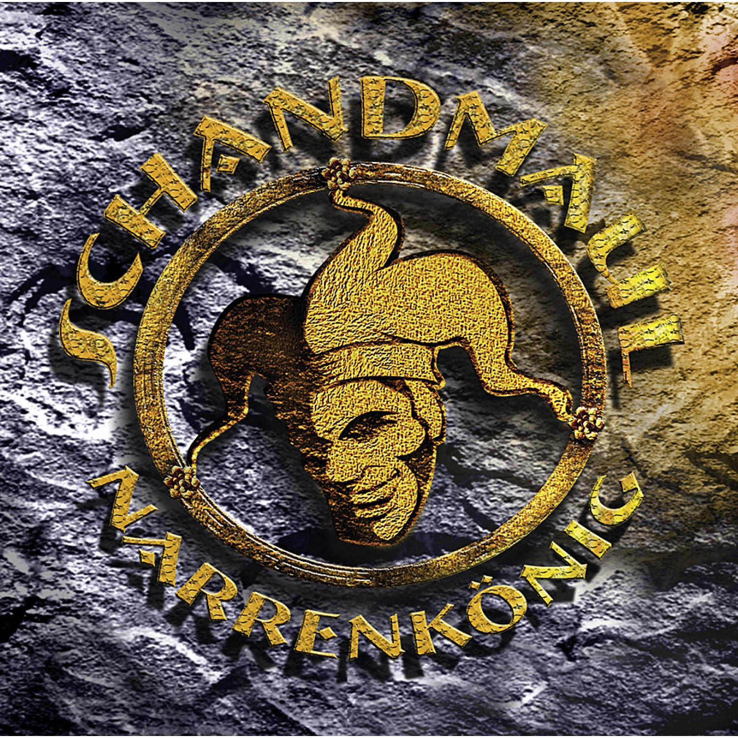 Albumcover: ein goldfarbener Narr in einem Kreis mit Text auf steinartigem Hintergrund.