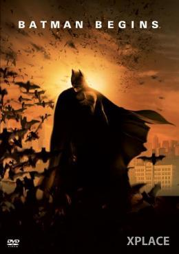 Batman Begins (DVD Star Selection) [DVD]