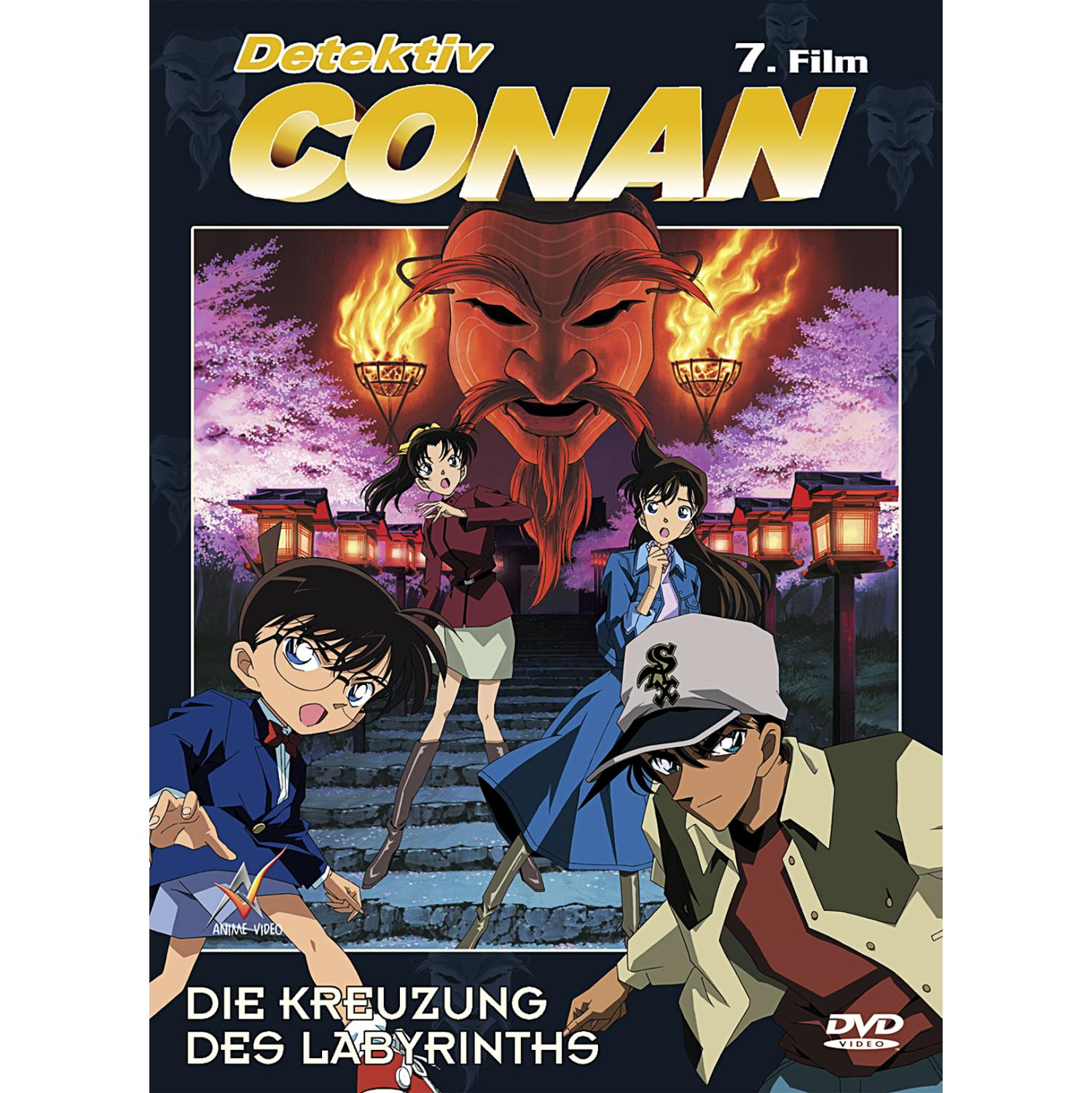 DVD-Cover von Detektiv Conan. Vier Charaktere stehen vor einem Tempel.